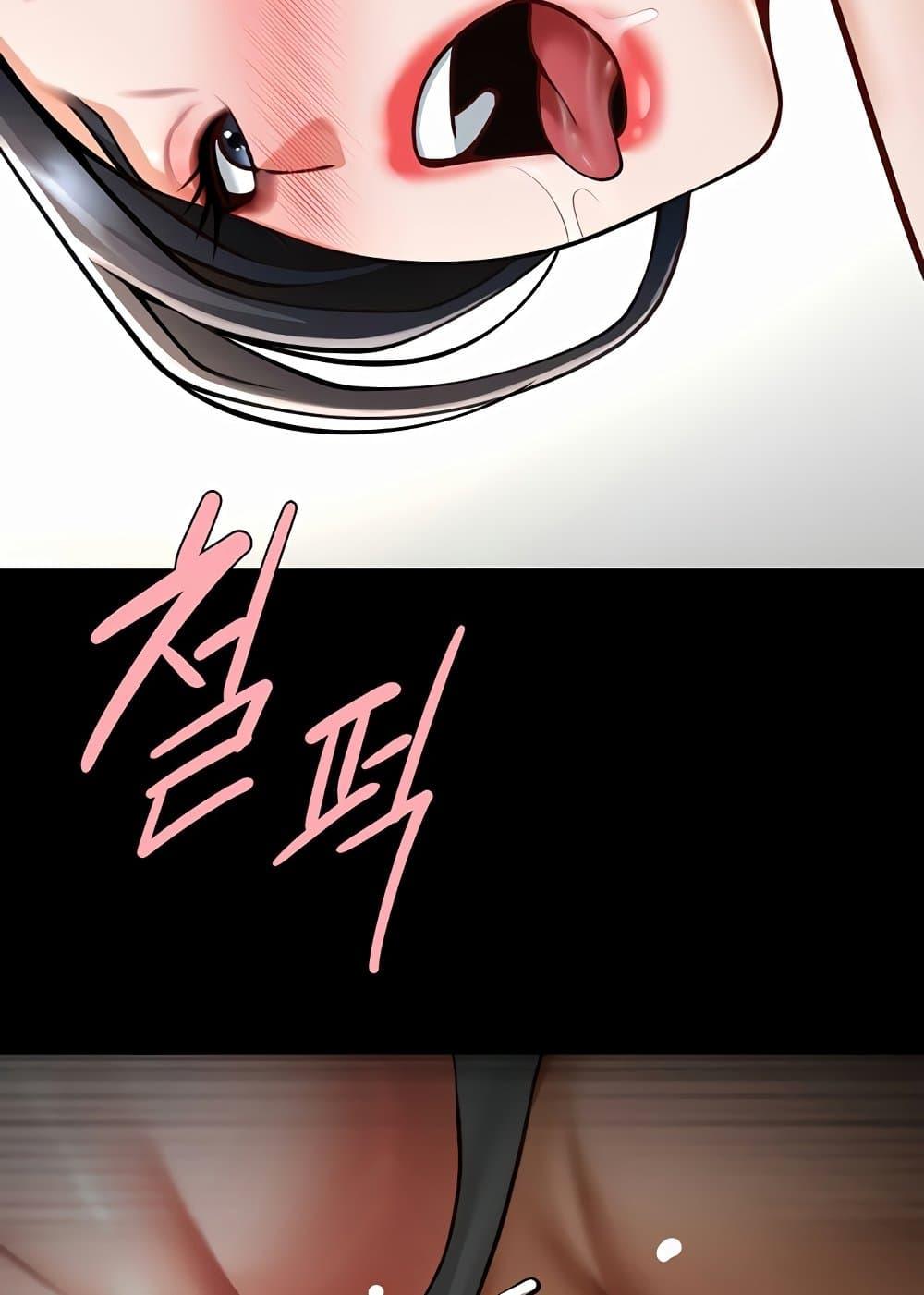 Doujin-Lc- อ่าน โดจิน มังฮวา เกาหลี ญี่ปุ่น จีน แปลไทย The Cheat Code Hitter Fucks Them All ตอนที่ 1 2 3 4 5 6 7 8 9 10 11 12 13 14 ฟรี ไม่มีโฆษณา อ่าน โดจิน Manhwa เกาหลี ญี่ปุ่น จีน เรามีครบ คัดมาให้เน้นๆ โดจิน 18+ รับประกันความฟินโดย  Doujin Lc