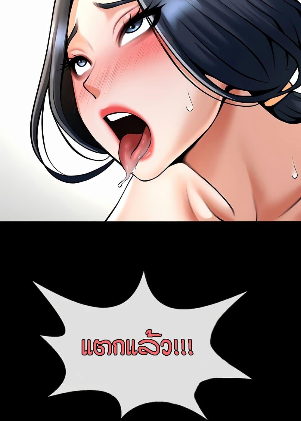 Doujin-Lc- อ่าน โดจิน มังฮวา เกาหลี ญี่ปุ่น จีน แปลไทย The Cheat Code Hitter Fucks Them All ตอนที่ 1 2 3 4 5 6 7 8 9 10 11 12 13 14 ฟรี ไม่มีโฆษณา อ่าน โดจิน Manhwa เกาหลี ญี่ปุ่น จีน เรามีครบ คัดมาให้เน้นๆ โดจิน 18+ รับประกันความฟินโดย  Doujin Lc