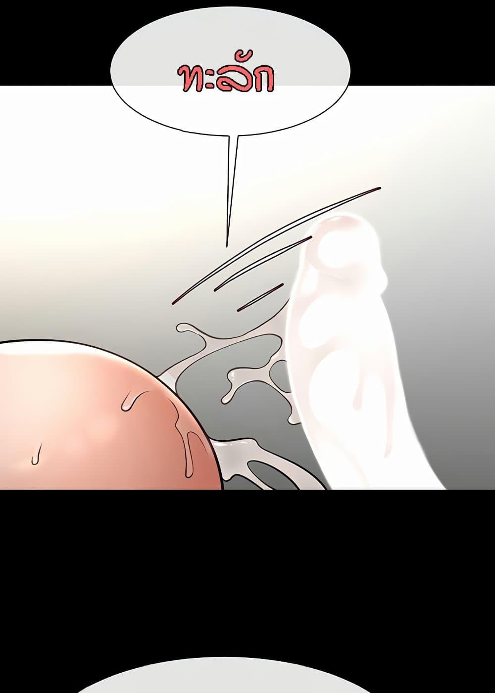 Doujin-Lc- อ่าน โดจิน มังฮวา เกาหลี ญี่ปุ่น จีน แปลไทย The Cheat Code Hitter Fucks Them All ตอนที่ 1 2 3 4 5 6 7 8 9 10 11 12 13 14 ฟรี ไม่มีโฆษณา อ่าน โดจิน Manhwa เกาหลี ญี่ปุ่น จีน เรามีครบ คัดมาให้เน้นๆ โดจิน 18+ รับประกันความฟินโดย  Doujin Lc
