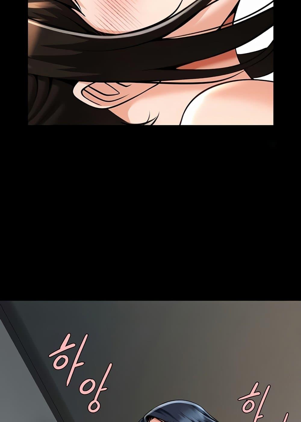 Doujin-Lc- อ่าน โดจิน มังฮวา เกาหลี ญี่ปุ่น จีน แปลไทย The Cheat Code Hitter Fucks Them All ตอนที่ 1 2 3 4 5 6 7 8 9 10 11 12 13 14 ฟรี ไม่มีโฆษณา อ่าน โดจิน Manhwa เกาหลี ญี่ปุ่น จีน เรามีครบ คัดมาให้เน้นๆ โดจิน 18+ รับประกันความฟินโดย  Doujin Lc
