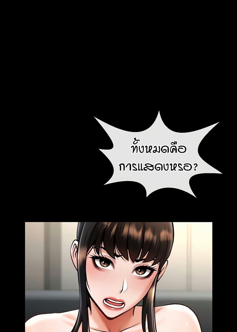 Doujin-Lc- อ่าน โดจิน มังฮวา เกาหลี ญี่ปุ่น จีน แปลไทย The Cheat Code Hitter Fucks Them All ตอนที่ 1 2 3 4 5 6 7 8 9 10 11 12 13 14 ฟรี ไม่มีโฆษณา อ่าน โดจิน Manhwa เกาหลี ญี่ปุ่น จีน เรามีครบ คัดมาให้เน้นๆ โดจิน 18+ รับประกันความฟินโดย  Doujin Lc