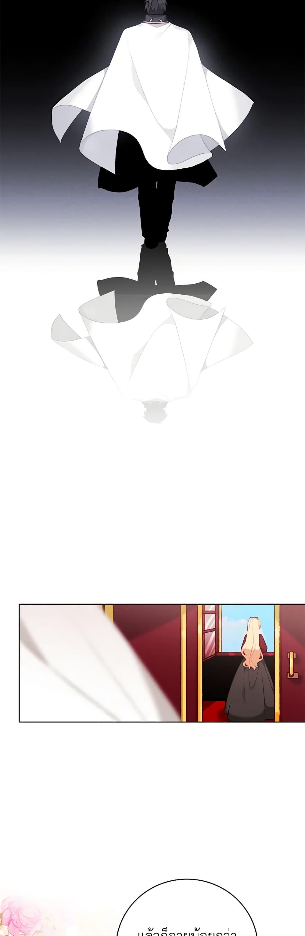 Manga-lc-com อ่านมังงะ อ่านการ์ตูน ออนไลน์ ฟรี Living as the Tyrant’s Older Sister ตอนที่ 1 2 3 4 5 6 7 8 9 10 11 12 13 14 ฟรี ไม่มีโฆษณา Manga-lc - อ่าน มังงะ อ่าน การ์ตูน ออนไลน์ อ่านมังงะ ฟรี