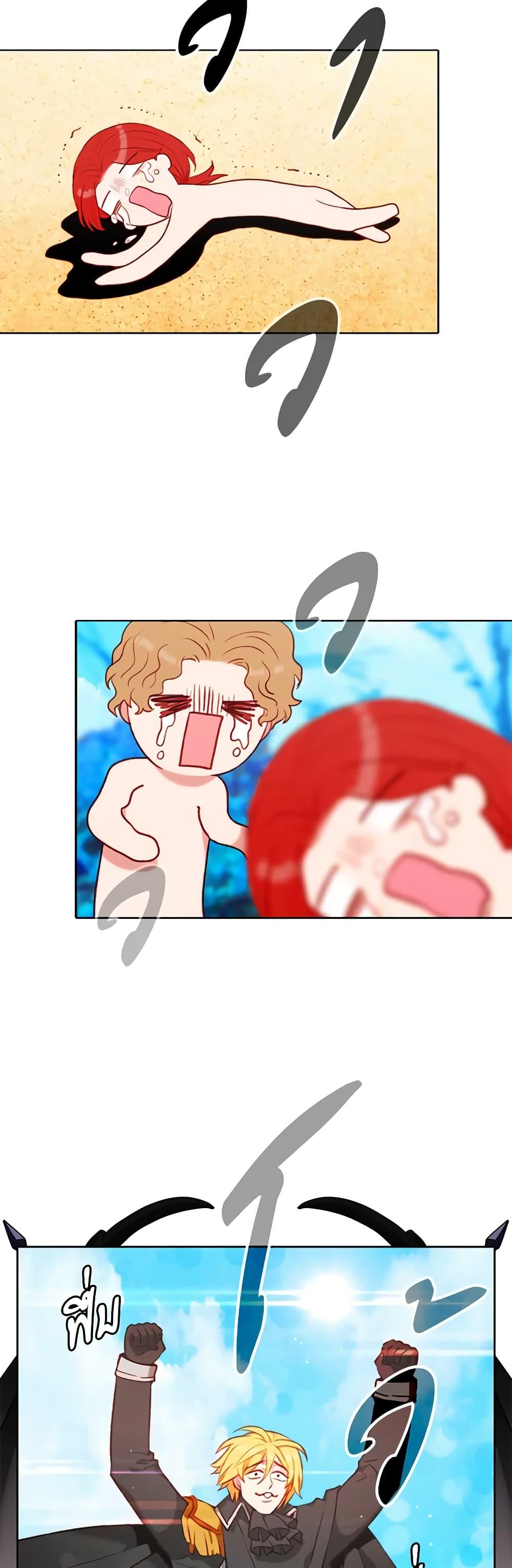 Manga-lc-com อ่านมังงะ อ่านการ์ตูน ออนไลน์ ฟรี Living as the Tyrant’s Older Sister ตอนที่ 1 2 3 4 5 6 7 8 9 10 11 12 13 14 ฟรี ไม่มีโฆษณา Manga-lc - อ่าน มังงะ อ่าน การ์ตูน ออนไลน์ อ่านมังงะ ฟรี