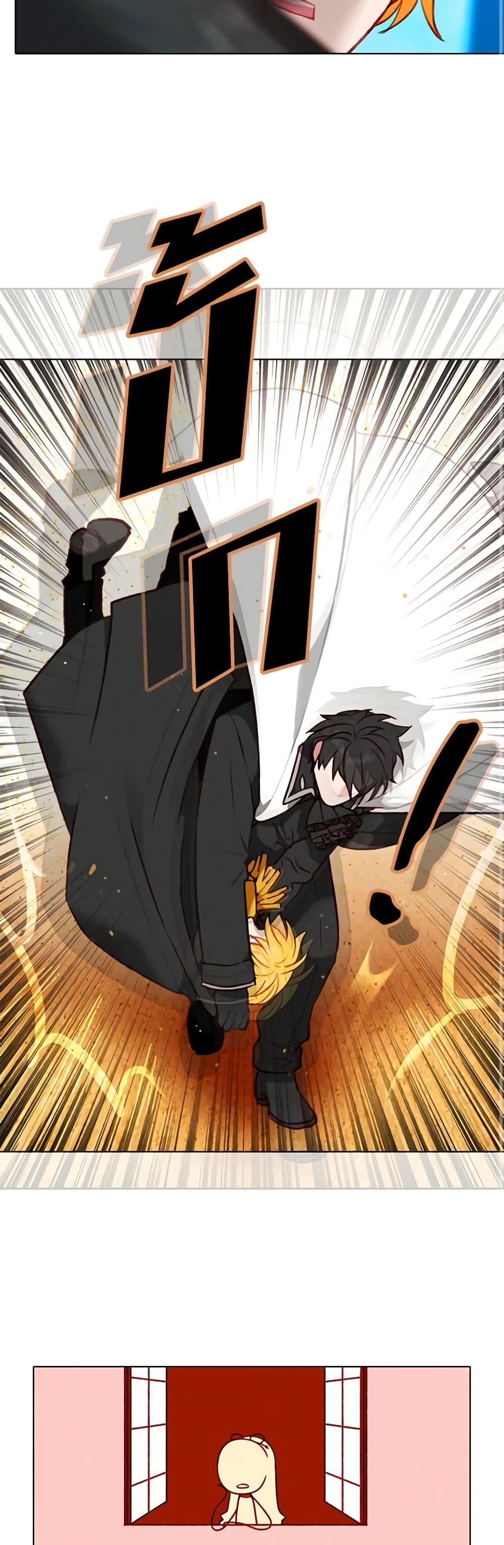 Manga-lc-com อ่านมังงะ อ่านการ์ตูน ออนไลน์ ฟรี Living as the Tyrant’s Older Sister ตอนที่ 1 2 3 4 5 6 7 8 9 10 11 12 13 14 ฟรี ไม่มีโฆษณา Manga-lc - อ่าน มังงะ อ่าน การ์ตูน ออนไลน์ อ่านมังงะ ฟรี