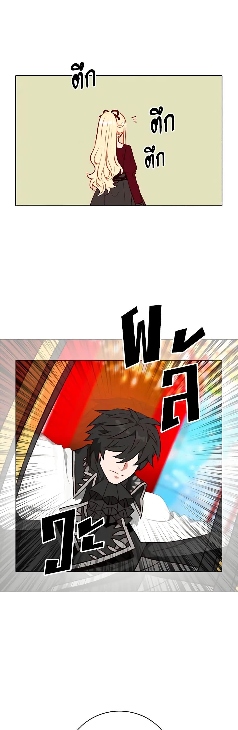 Manga-lc-com อ่านมังงะ อ่านการ์ตูน ออนไลน์ ฟรี Living as the Tyrant’s Older Sister ตอนที่ 1 2 3 4 5 6 7 8 9 10 11 12 13 14 ฟรี ไม่มีโฆษณา Manga-lc - อ่าน มังงะ อ่าน การ์ตูน ออนไลน์ อ่านมังงะ ฟรี