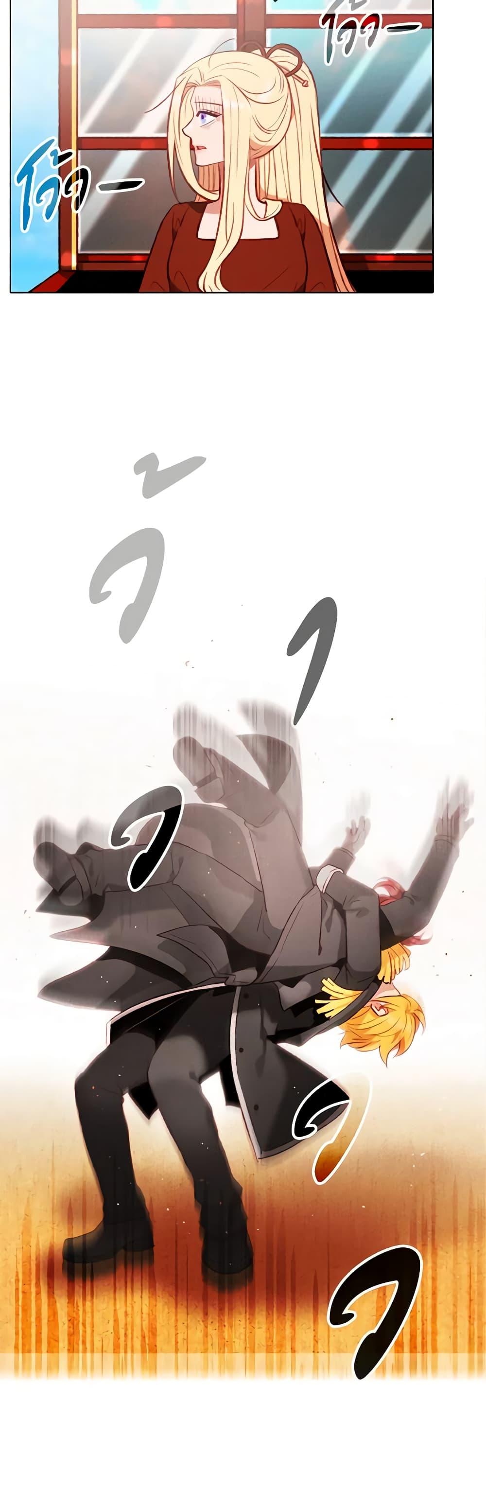 Manga-lc-com อ่านมังงะ อ่านการ์ตูน ออนไลน์ ฟรี Living as the Tyrant’s Older Sister ตอนที่ 1 2 3 4 5 6 7 8 9 10 11 12 13 14 ฟรี ไม่มีโฆษณา Manga-lc - อ่าน มังงะ อ่าน การ์ตูน ออนไลน์ อ่านมังงะ ฟรี