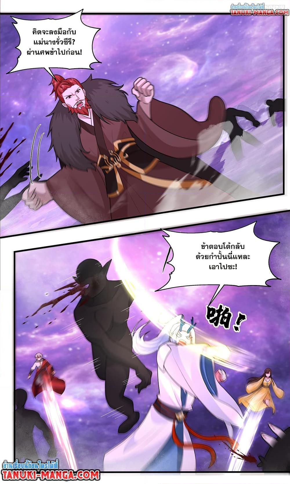 Manga-lc-com อ่านมังงะ อ่านการ์ตูน ออนไลน์ ฟรี Martial Peak เทพยุทธ์เหนือโลก ตอนที่ 1 2 3 4 5 6 7 8 9 10 11 12 13 14 ฟรี ไม่มีโฆษณา Manga-lc - อ่าน มังงะ อ่าน การ์ตูน ออนไลน์ อ่านมังงะ ฟรี