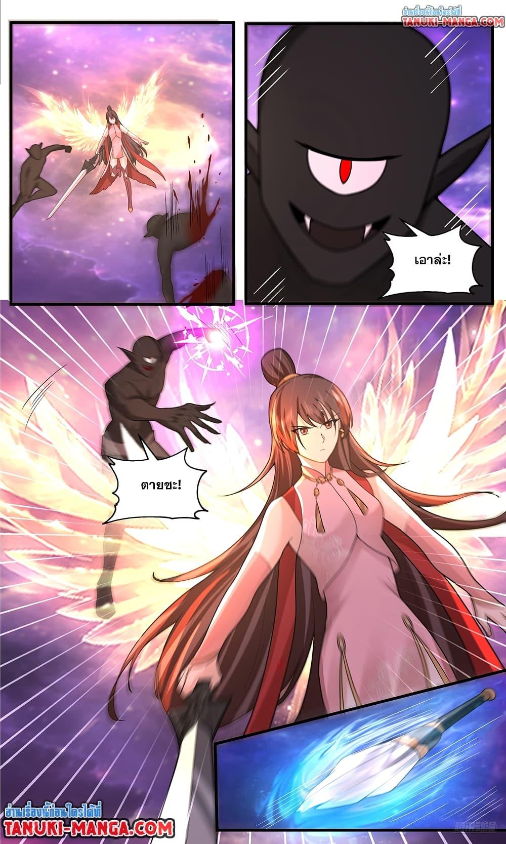 Manga-lc-com อ่านมังงะ อ่านการ์ตูน ออนไลน์ ฟรี Martial Peak เทพยุทธ์เหนือโลก ตอนที่ 1 2 3 4 5 6 7 8 9 10 11 12 13 14 ฟรี ไม่มีโฆษณา Manga-lc - อ่าน มังงะ อ่าน การ์ตูน ออนไลน์ อ่านมังงะ ฟรี