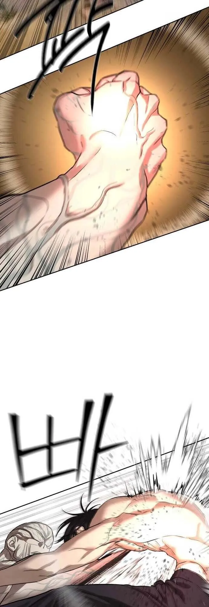 Special Civil Servant กองกำล_งพ_เศษหมอกส_เหล_อง ตอนที่ ตอนที่ 29 รูปที่ 10