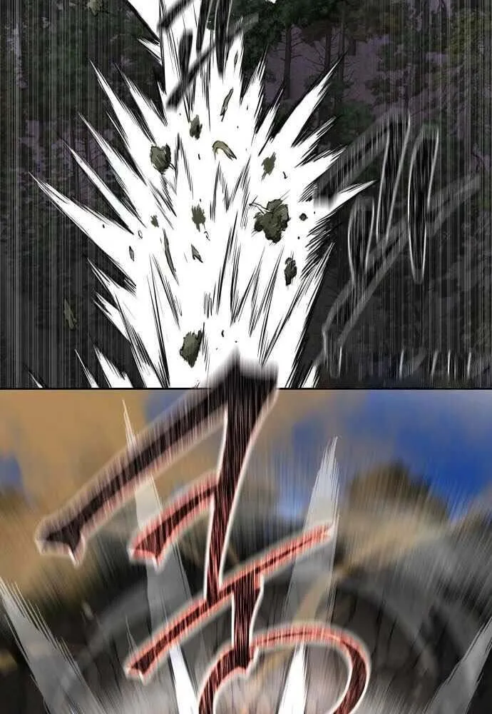 Special Civil Servant กองกำล_งพ_เศษหมอกส_เหล_อง ตอนที่ ตอนที่ 29 รูปที่ 12