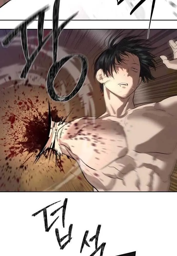 Special Civil Servant กองกำล_งพ_เศษหมอกส_เหล_อง ตอนที่ ตอนที่ 29 รูปที่ 33