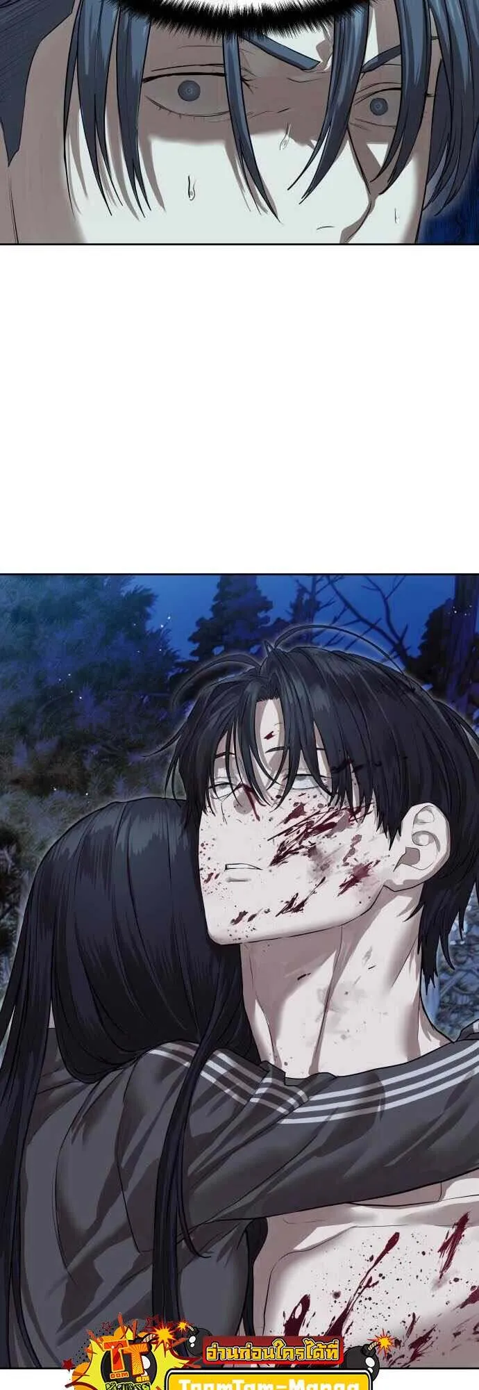 Special Civil Servant กองกำล_งพ_เศษหมอกส_เหล_อง ตอนที่ ตอนที่ 29 รูปที่ 55