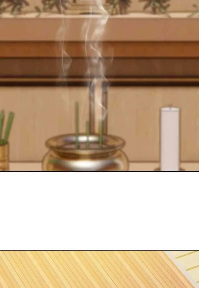 Special Civil Servant กองกำล_งพ_เศษหมอกส_เหล_อง ตอนที่ ตอนที่ 29 รูปที่ 57