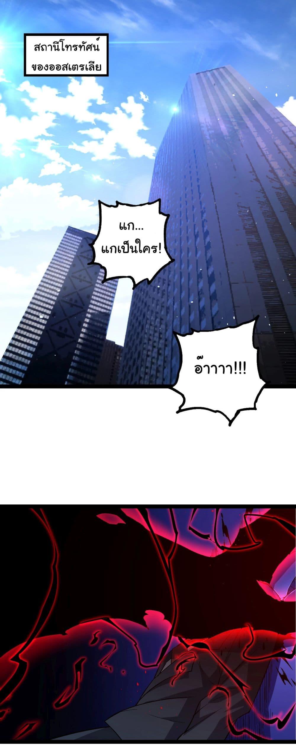 Manga-lc-com อ่านมังงะ อ่านการ์ตูน ออนไลน์ ฟรี Evolution from the Big Tree ตอนที่ 1 2 3 4 5 6 7 8 9 10 11 12 13 14 ฟรี ไม่มีโฆษณา Manga-lc - อ่าน มังงะ อ่าน การ์ตูน ออนไลน์ อ่านมังงะ ฟรี