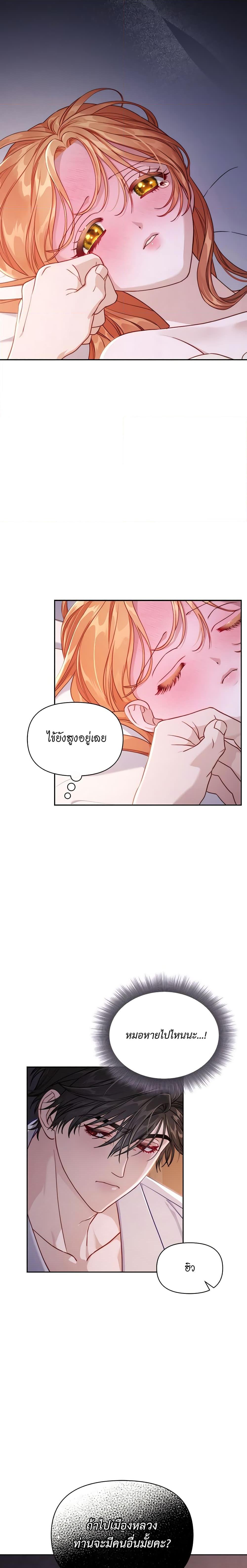 Manga-lc-com อ่านมังงะ อ่านการ์ตูน ออนไลน์ ฟรี Lucia ตอนที่ 1 2 3 4 5 6 7 8 9 10 11 12 13 14 ฟรี ไม่มีโฆษณา Manga-lc - อ่าน มังงะ อ่าน การ์ตูน ออนไลน์ อ่านมังงะ ฟรี