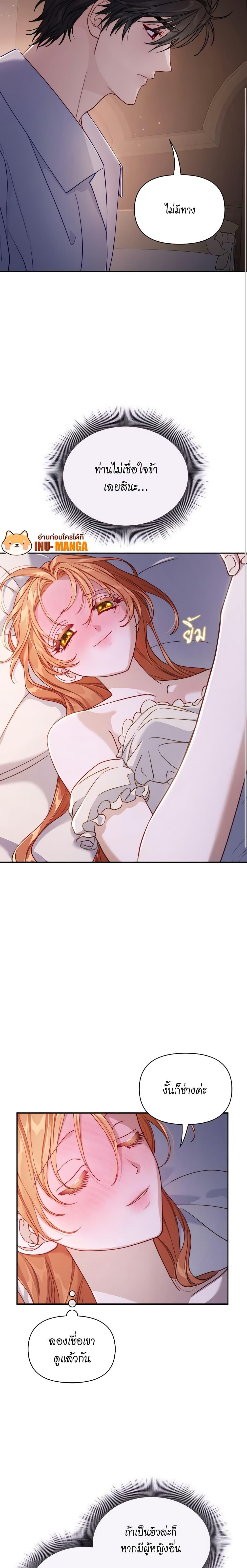 Manga-lc-com อ่านมังงะ อ่านการ์ตูน ออนไลน์ ฟรี Lucia ตอนที่ 1 2 3 4 5 6 7 8 9 10 11 12 13 14 ฟรี ไม่มีโฆษณา Manga-lc - อ่าน มังงะ อ่าน การ์ตูน ออนไลน์ อ่านมังงะ ฟรี