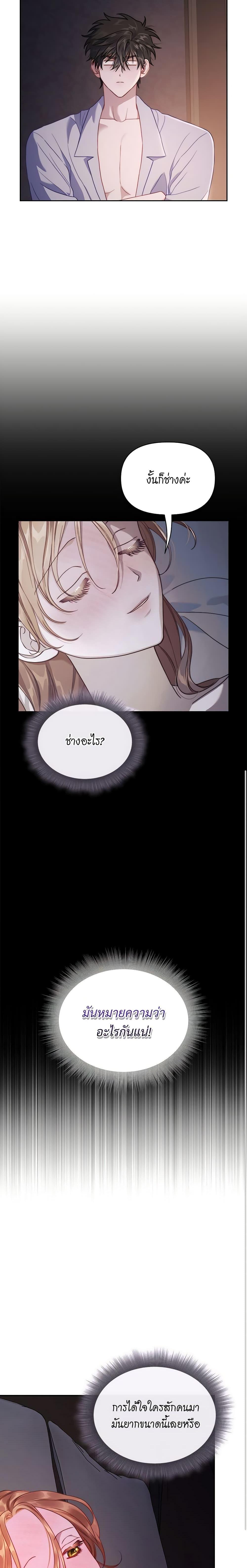 Manga-lc-com อ่านมังงะ อ่านการ์ตูน ออนไลน์ ฟรี Lucia ตอนที่ 1 2 3 4 5 6 7 8 9 10 11 12 13 14 ฟรี ไม่มีโฆษณา Manga-lc - อ่าน มังงะ อ่าน การ์ตูน ออนไลน์ อ่านมังงะ ฟรี