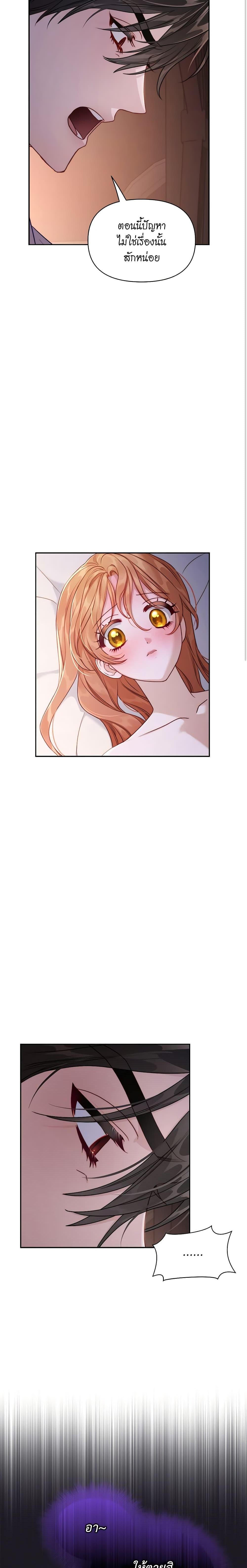 Manga-lc-com อ่านมังงะ อ่านการ์ตูน ออนไลน์ ฟรี Lucia ตอนที่ 1 2 3 4 5 6 7 8 9 10 11 12 13 14 ฟรี ไม่มีโฆษณา Manga-lc - อ่าน มังงะ อ่าน การ์ตูน ออนไลน์ อ่านมังงะ ฟรี