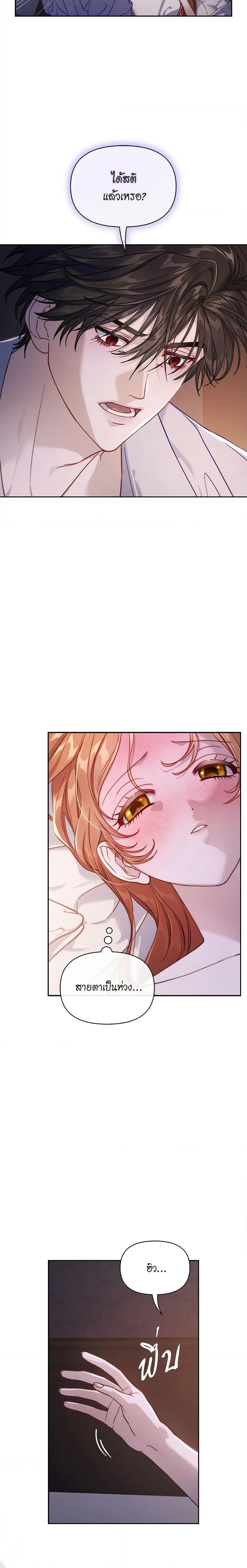 Manga-lc-com อ่านมังงะ อ่านการ์ตูน ออนไลน์ ฟรี Lucia ตอนที่ 1 2 3 4 5 6 7 8 9 10 11 12 13 14 ฟรี ไม่มีโฆษณา Manga-lc - อ่าน มังงะ อ่าน การ์ตูน ออนไลน์ อ่านมังงะ ฟรี