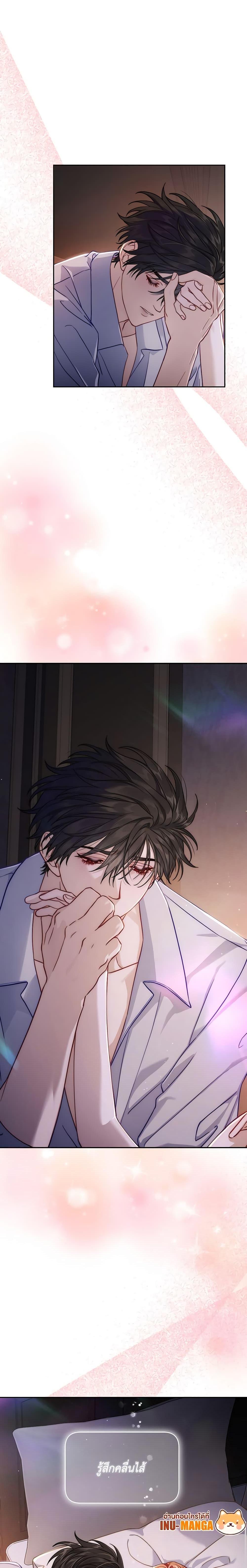 Manga-lc-com อ่านมังงะ อ่านการ์ตูน ออนไลน์ ฟรี Lucia ตอนที่ 1 2 3 4 5 6 7 8 9 10 11 12 13 14 ฟรี ไม่มีโฆษณา Manga-lc - อ่าน มังงะ อ่าน การ์ตูน ออนไลน์ อ่านมังงะ ฟรี