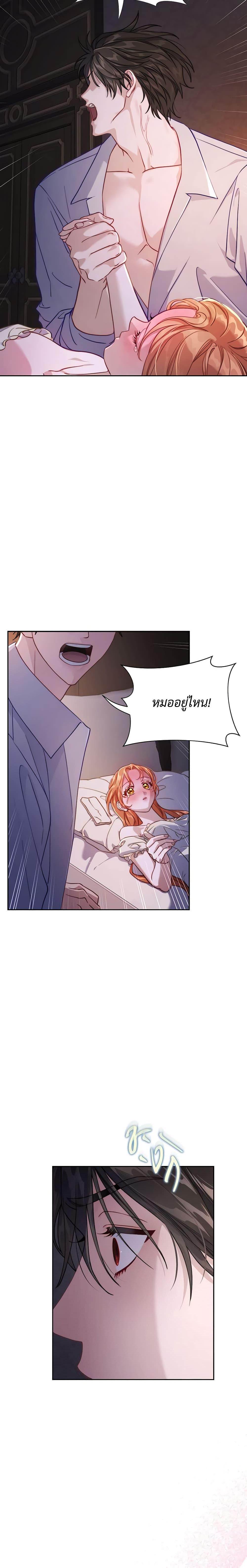 Manga-lc-com อ่านมังงะ อ่านการ์ตูน ออนไลน์ ฟรี Lucia ตอนที่ 1 2 3 4 5 6 7 8 9 10 11 12 13 14 ฟรี ไม่มีโฆษณา Manga-lc - อ่าน มังงะ อ่าน การ์ตูน ออนไลน์ อ่านมังงะ ฟรี