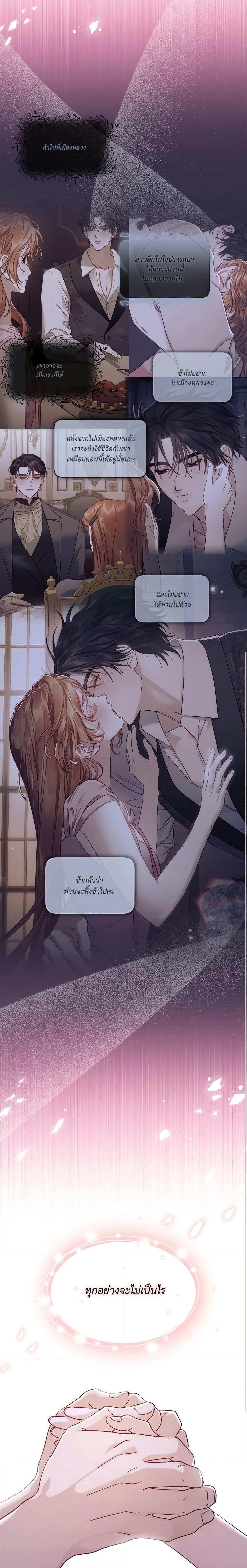 Manga-lc-com อ่านมังงะ อ่านการ์ตูน ออนไลน์ ฟรี Lucia ตอนที่ 1 2 3 4 5 6 7 8 9 10 11 12 13 14 ฟรี ไม่มีโฆษณา Manga-lc - อ่าน มังงะ อ่าน การ์ตูน ออนไลน์ อ่านมังงะ ฟรี
