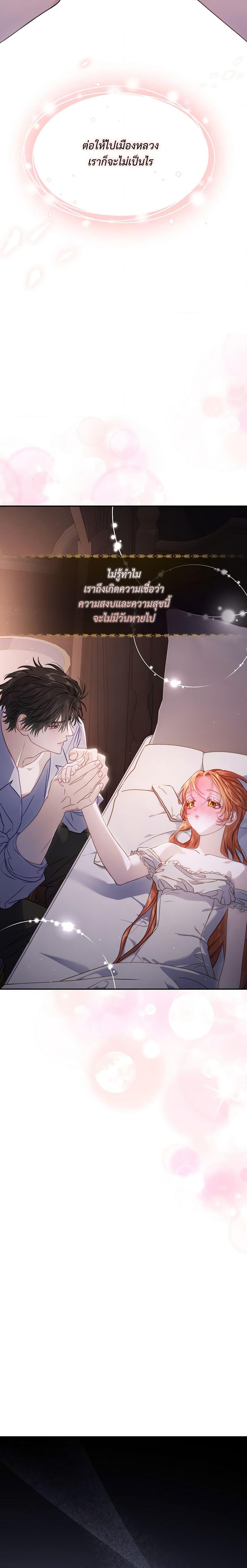 Manga-lc-com อ่านมังงะ อ่านการ์ตูน ออนไลน์ ฟรี Lucia ตอนที่ 1 2 3 4 5 6 7 8 9 10 11 12 13 14 ฟรี ไม่มีโฆษณา Manga-lc - อ่าน มังงะ อ่าน การ์ตูน ออนไลน์ อ่านมังงะ ฟรี