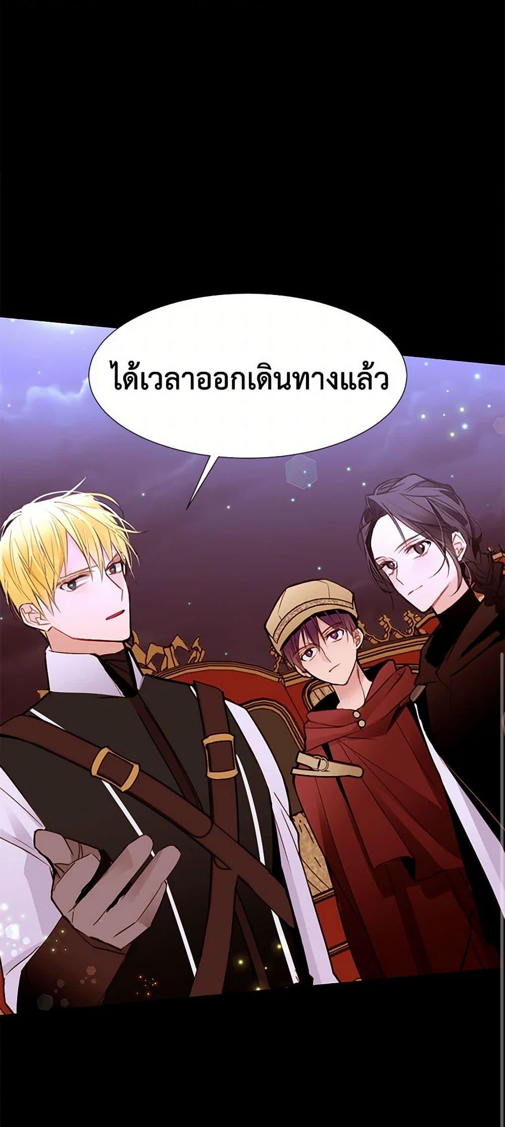 Manga-lc-com อ่านมังงะ อ่านการ์ตูน ออนไลน์ ฟรี A Common Story of a Lady’s New Life ตอนที่ 1 2 3 4 5 6 7 8 9 10 11 12 13 14 ฟรี ไม่มีโฆษณา Manga-lc - อ่าน มังงะ อ่าน การ์ตูน ออนไลน์ อ่านมังงะ ฟรี