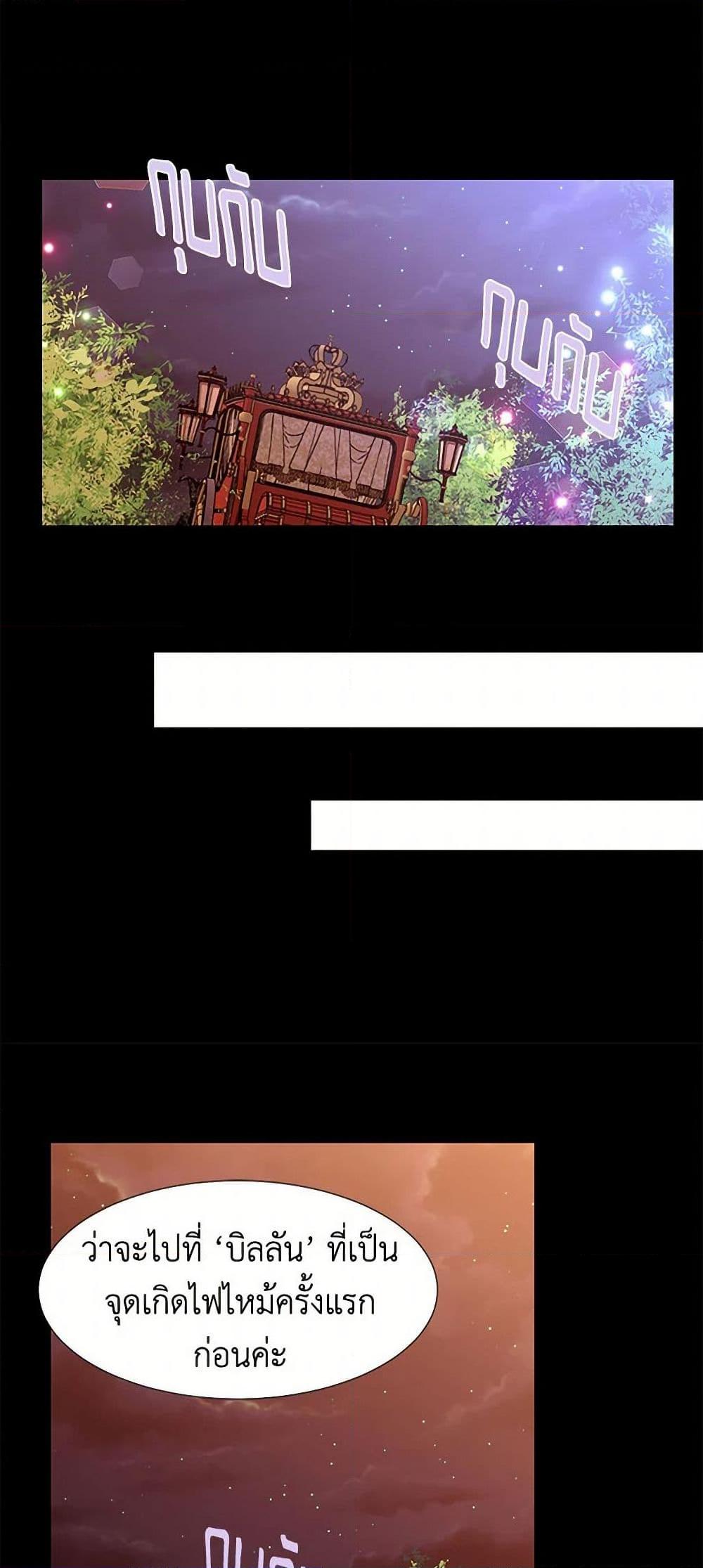 Manga-lc-com อ่านมังงะ อ่านการ์ตูน ออนไลน์ ฟรี A Common Story of a Lady’s New Life ตอนที่ 1 2 3 4 5 6 7 8 9 10 11 12 13 14 ฟรี ไม่มีโฆษณา Manga-lc - อ่าน มังงะ อ่าน การ์ตูน ออนไลน์ อ่านมังงะ ฟรี