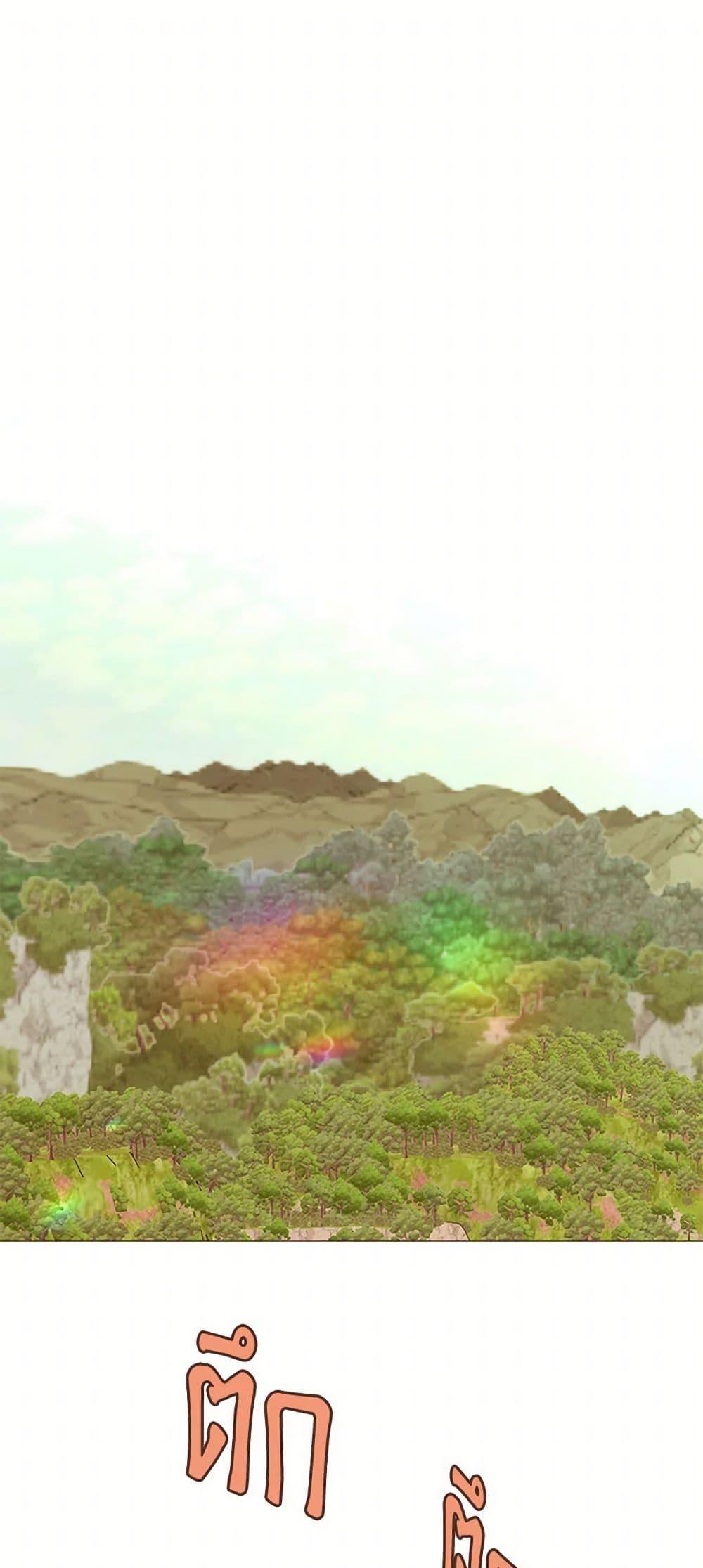 Manga-lc-com อ่านมังงะ อ่านการ์ตูน ออนไลน์ ฟรี A Common Story of a Lady’s New Life ตอนที่ 1 2 3 4 5 6 7 8 9 10 11 12 13 14 ฟรี ไม่มีโฆษณา Manga-lc - อ่าน มังงะ อ่าน การ์ตูน ออนไลน์ อ่านมังงะ ฟรี