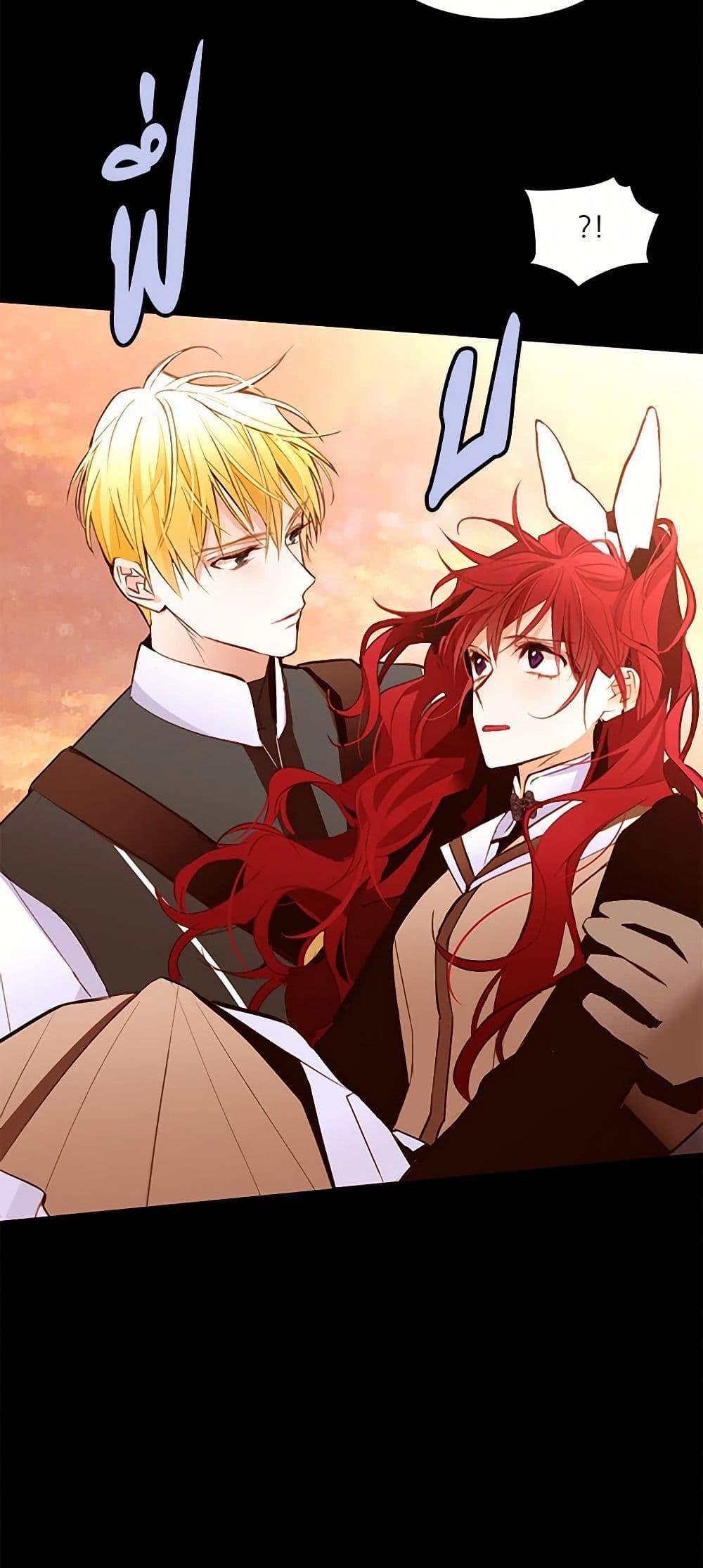 Manga-lc-com อ่านมังงะ อ่านการ์ตูน ออนไลน์ ฟรี A Common Story of a Lady’s New Life ตอนที่ 1 2 3 4 5 6 7 8 9 10 11 12 13 14 ฟรี ไม่มีโฆษณา Manga-lc - อ่าน มังงะ อ่าน การ์ตูน ออนไลน์ อ่านมังงะ ฟรี