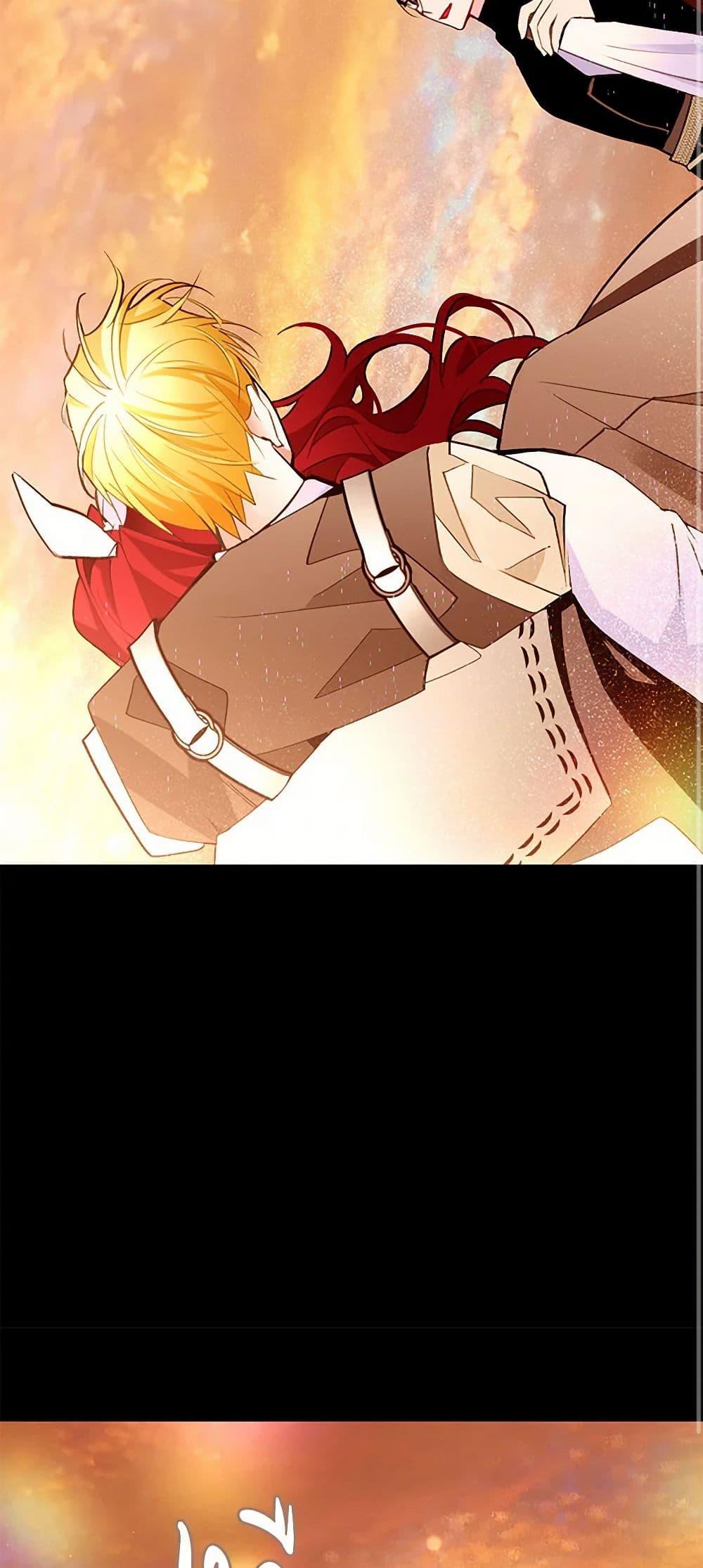 Manga-lc-com อ่านมังงะ อ่านการ์ตูน ออนไลน์ ฟรี A Common Story of a Lady’s New Life ตอนที่ 1 2 3 4 5 6 7 8 9 10 11 12 13 14 ฟรี ไม่มีโฆษณา Manga-lc - อ่าน มังงะ อ่าน การ์ตูน ออนไลน์ อ่านมังงะ ฟรี