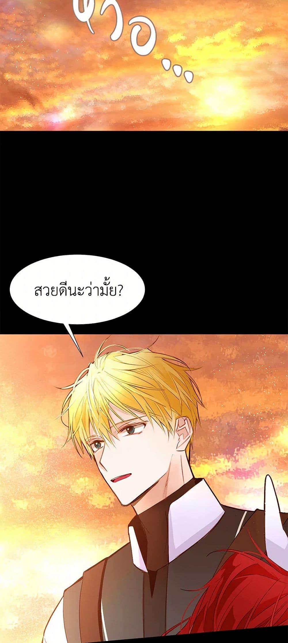 Manga-lc-com อ่านมังงะ อ่านการ์ตูน ออนไลน์ ฟรี A Common Story of a Lady’s New Life ตอนที่ 1 2 3 4 5 6 7 8 9 10 11 12 13 14 ฟรี ไม่มีโฆษณา Manga-lc - อ่าน มังงะ อ่าน การ์ตูน ออนไลน์ อ่านมังงะ ฟรี