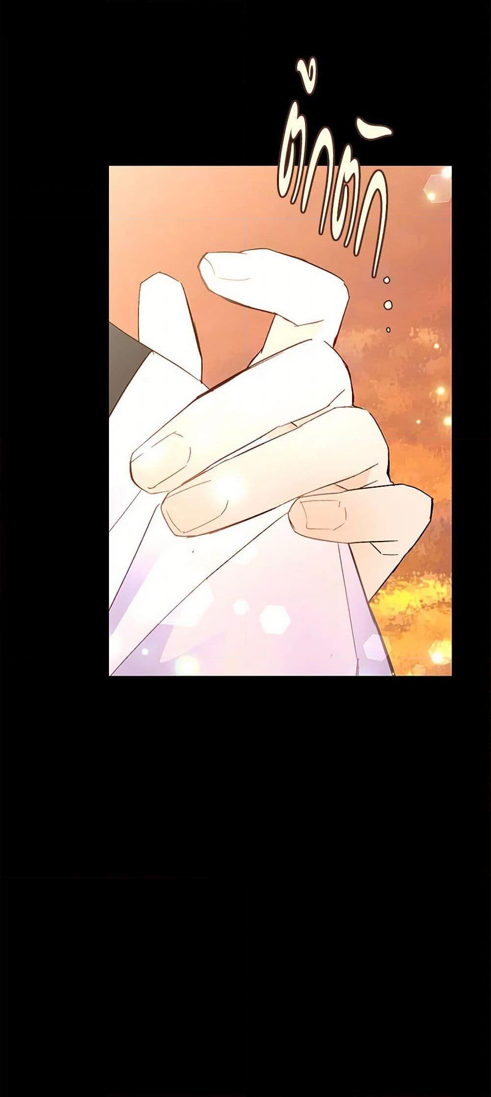 Manga-lc-com อ่านมังงะ อ่านการ์ตูน ออนไลน์ ฟรี A Common Story of a Lady’s New Life ตอนที่ 1 2 3 4 5 6 7 8 9 10 11 12 13 14 ฟรี ไม่มีโฆษณา Manga-lc - อ่าน มังงะ อ่าน การ์ตูน ออนไลน์ อ่านมังงะ ฟรี