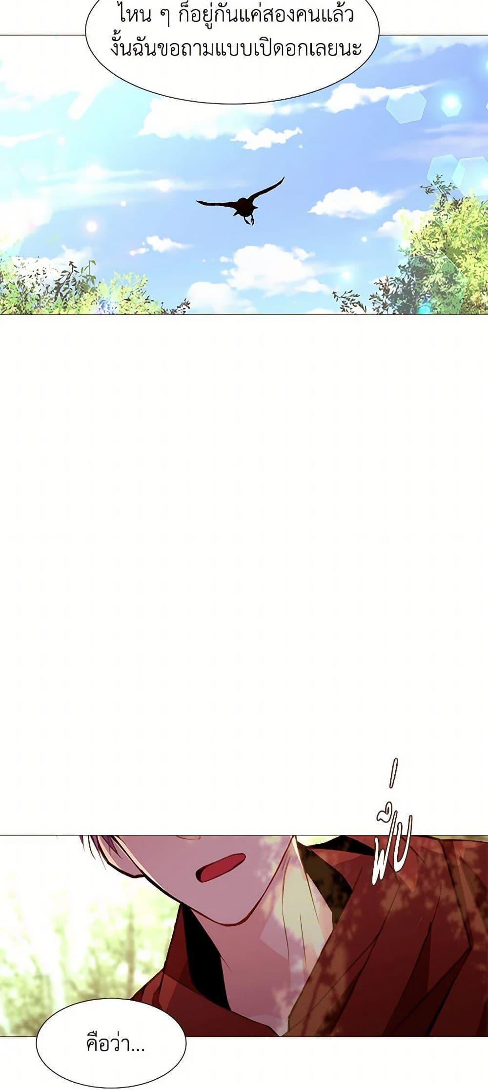 Manga-lc-com อ่านมังงะ อ่านการ์ตูน ออนไลน์ ฟรี A Common Story of a Lady’s New Life ตอนที่ 1 2 3 4 5 6 7 8 9 10 11 12 13 14 ฟรี ไม่มีโฆษณา Manga-lc - อ่าน มังงะ อ่าน การ์ตูน ออนไลน์ อ่านมังงะ ฟรี