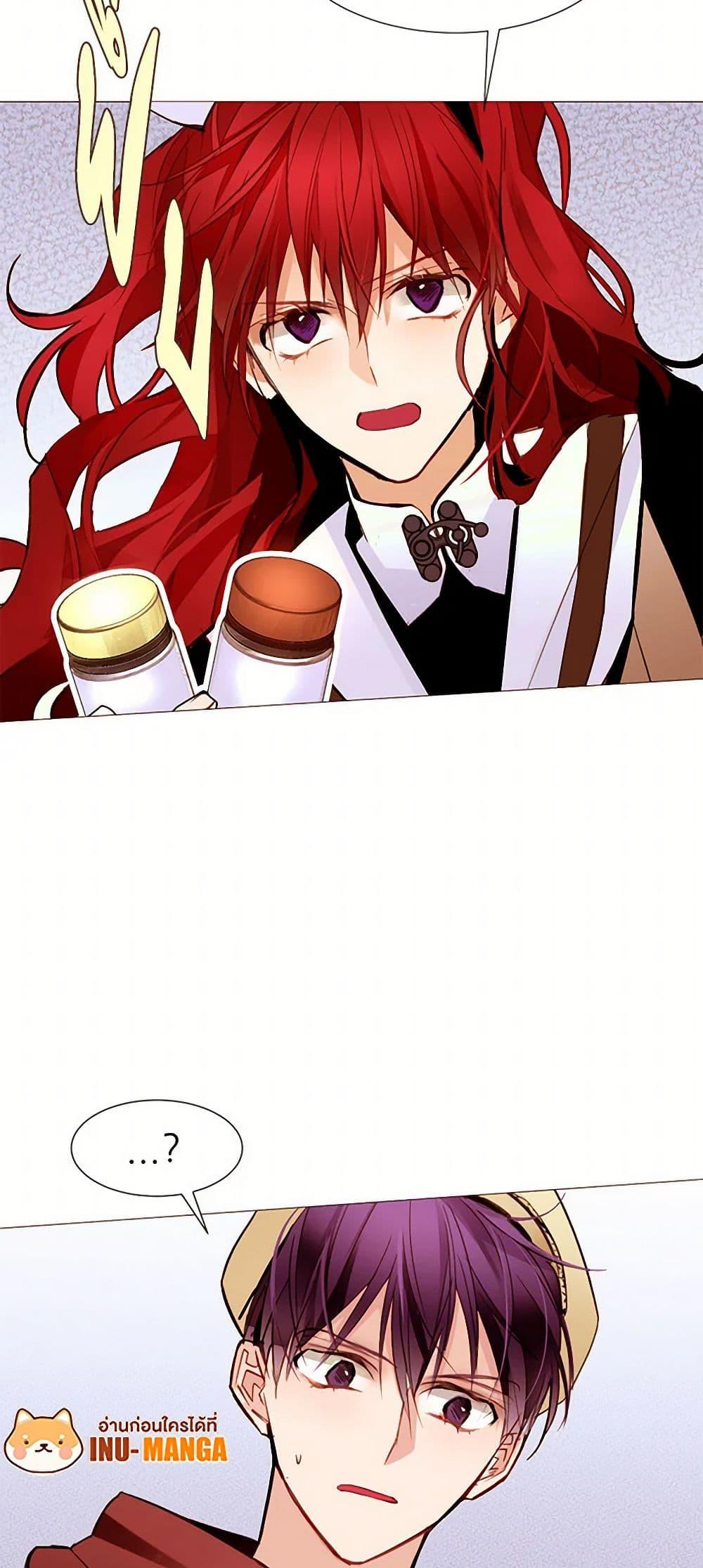 Manga-lc-com อ่านมังงะ อ่านการ์ตูน ออนไลน์ ฟรี A Common Story of a Lady’s New Life ตอนที่ 1 2 3 4 5 6 7 8 9 10 11 12 13 14 ฟรี ไม่มีโฆษณา Manga-lc - อ่าน มังงะ อ่าน การ์ตูน ออนไลน์ อ่านมังงะ ฟรี