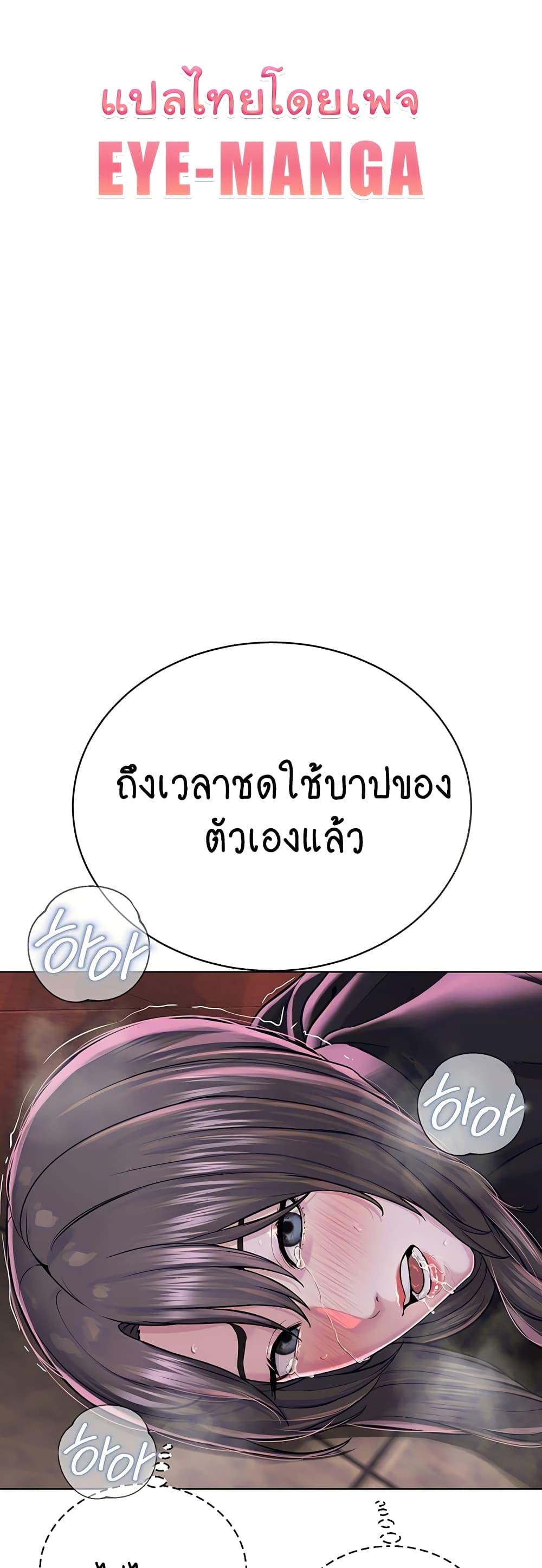 Doujin-Lc- อ่าน โดจิน มังฮวา เกาหลี ญี่ปุ่น จีน แปลไทย I Am Pseudo Leader ตอนที่ 1 2 3 4 5 6 7 8 9 10 11 12 13 14 ฟรี ไม่มีโฆษณา อ่าน โดจิน Manhwa เกาหลี ญี่ปุ่น จีน เรามีครบ คัดมาให้เน้นๆ โดจิน 18+ รับประกันความฟินโดย  Doujin Lc