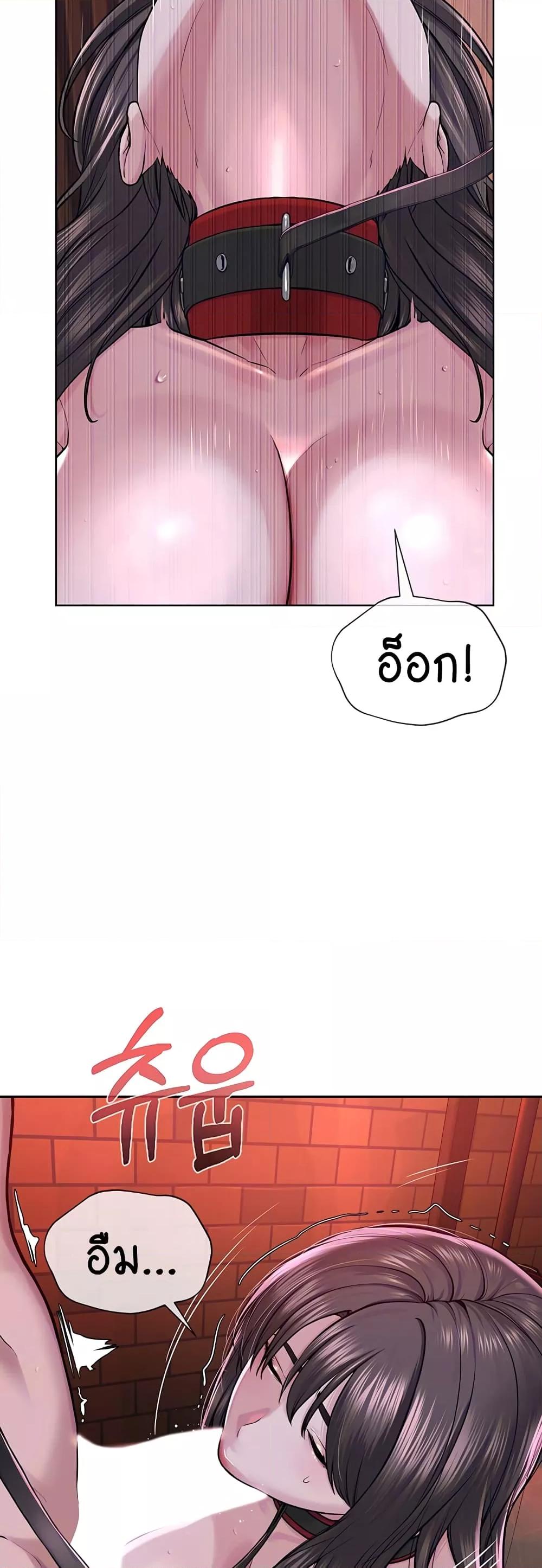 Doujin-Lc- อ่าน โดจิน มังฮวา เกาหลี ญี่ปุ่น จีน แปลไทย I Am Pseudo Leader ตอนที่ 1 2 3 4 5 6 7 8 9 10 11 12 13 14 ฟรี ไม่มีโฆษณา อ่าน โดจิน Manhwa เกาหลี ญี่ปุ่น จีน เรามีครบ คัดมาให้เน้นๆ โดจิน 18+ รับประกันความฟินโดย  Doujin Lc