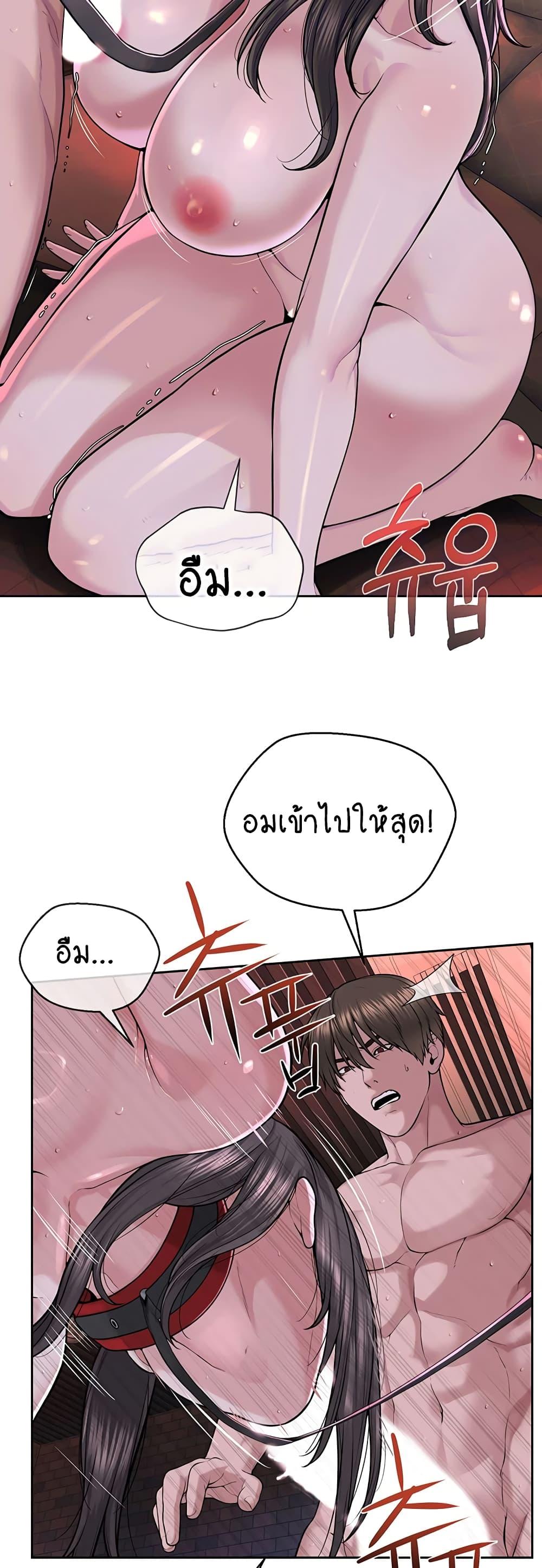 Doujin-Lc- อ่าน โดจิน มังฮวา เกาหลี ญี่ปุ่น จีน แปลไทย I Am Pseudo Leader ตอนที่ 1 2 3 4 5 6 7 8 9 10 11 12 13 14 ฟรี ไม่มีโฆษณา อ่าน โดจิน Manhwa เกาหลี ญี่ปุ่น จีน เรามีครบ คัดมาให้เน้นๆ โดจิน 18+ รับประกันความฟินโดย  Doujin Lc