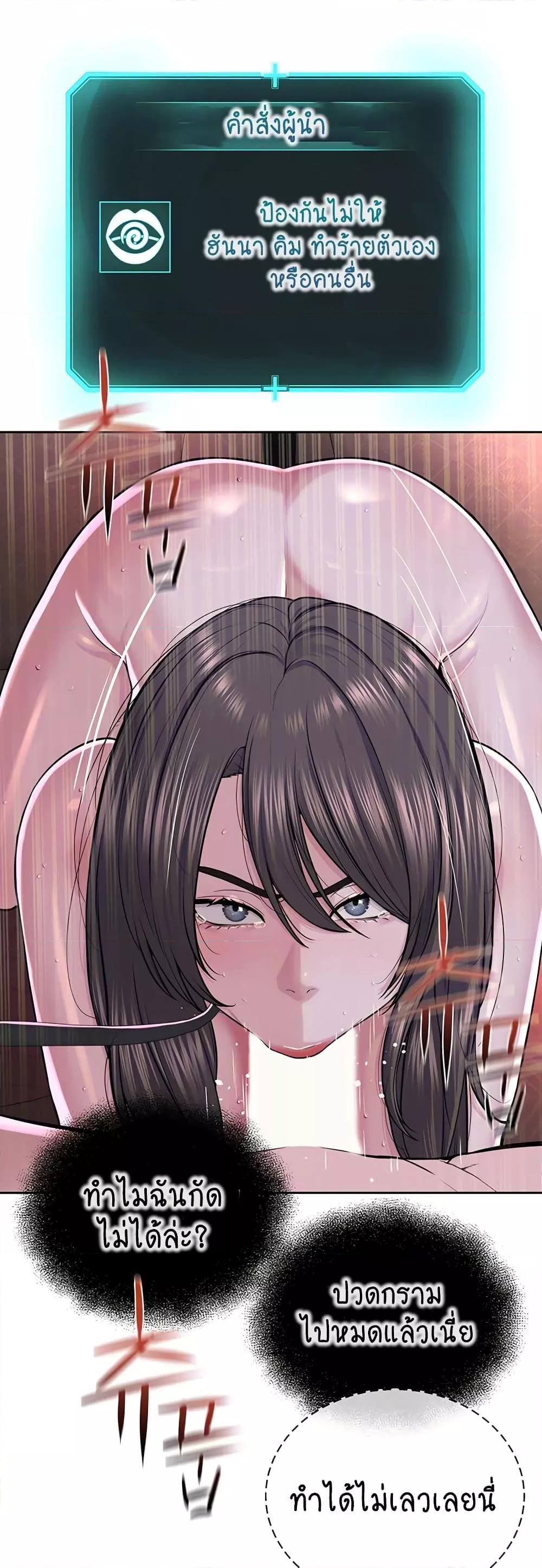 Doujin-Lc- อ่าน โดจิน มังฮวา เกาหลี ญี่ปุ่น จีน แปลไทย I Am Pseudo Leader ตอนที่ 1 2 3 4 5 6 7 8 9 10 11 12 13 14 ฟรี ไม่มีโฆษณา อ่าน โดจิน Manhwa เกาหลี ญี่ปุ่น จีน เรามีครบ คัดมาให้เน้นๆ โดจิน 18+ รับประกันความฟินโดย  Doujin Lc