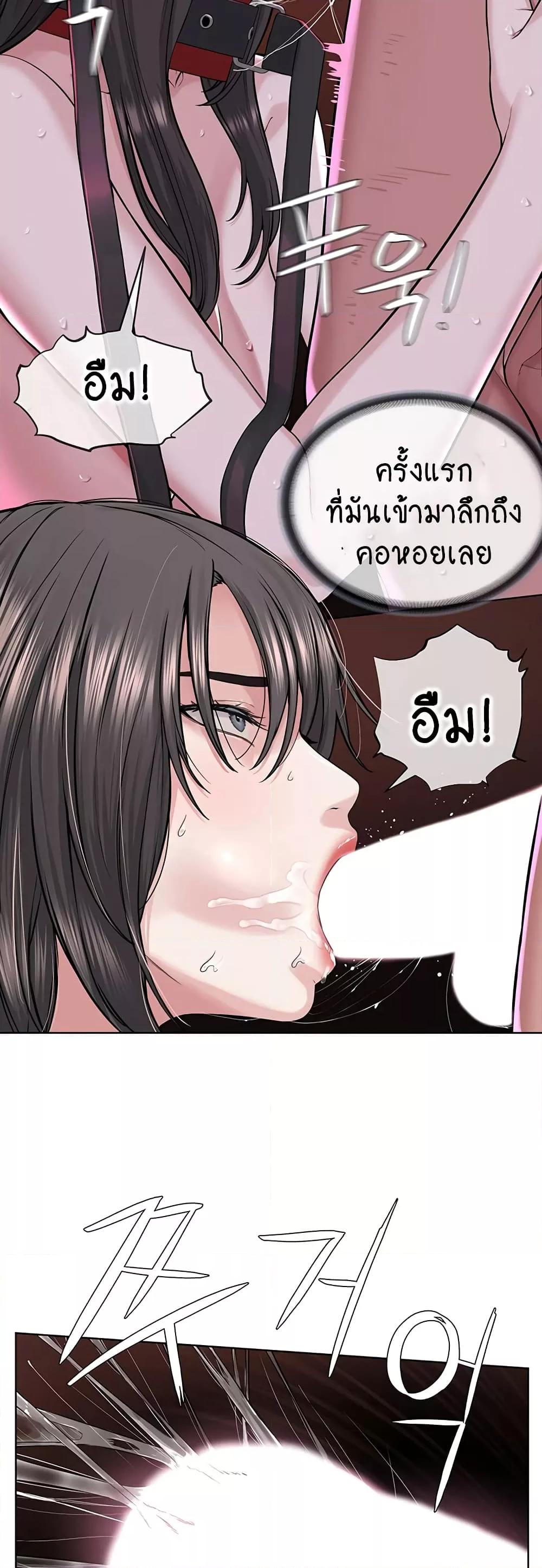 Doujin-Lc- อ่าน โดจิน มังฮวา เกาหลี ญี่ปุ่น จีน แปลไทย I Am Pseudo Leader ตอนที่ 1 2 3 4 5 6 7 8 9 10 11 12 13 14 ฟรี ไม่มีโฆษณา อ่าน โดจิน Manhwa เกาหลี ญี่ปุ่น จีน เรามีครบ คัดมาให้เน้นๆ โดจิน 18+ รับประกันความฟินโดย  Doujin Lc