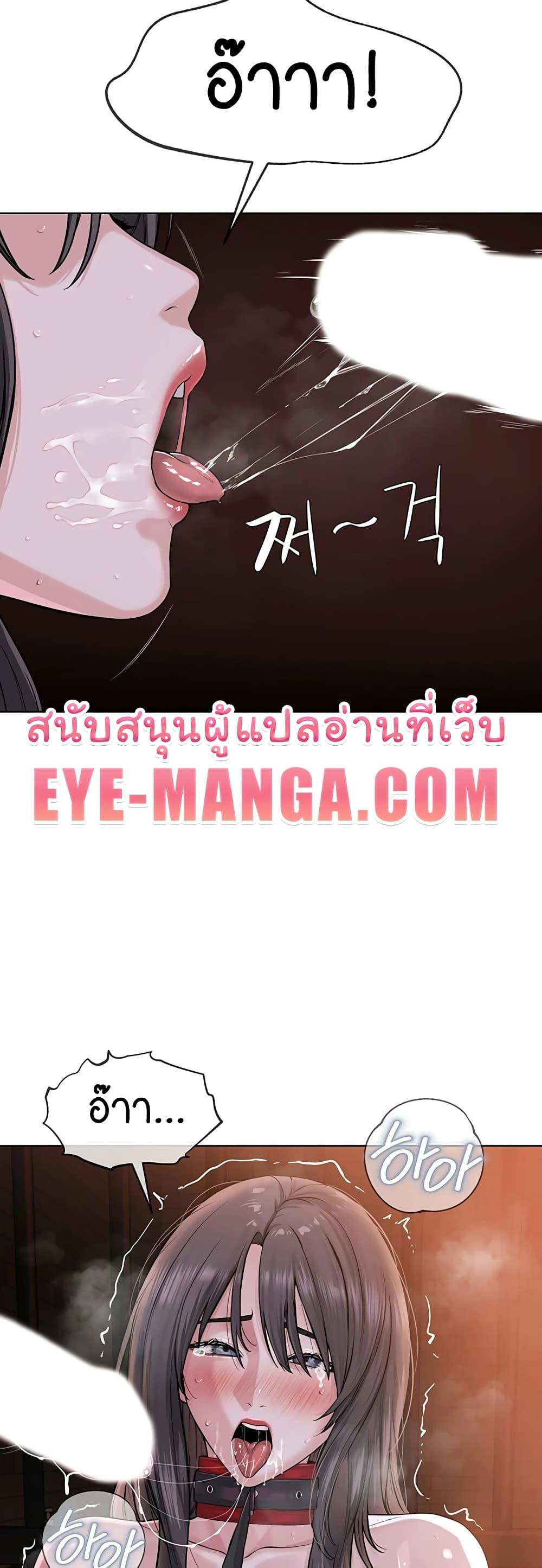 Doujin-Lc- อ่าน โดจิน มังฮวา เกาหลี ญี่ปุ่น จีน แปลไทย I Am Pseudo Leader ตอนที่ 1 2 3 4 5 6 7 8 9 10 11 12 13 14 ฟรี ไม่มีโฆษณา อ่าน โดจิน Manhwa เกาหลี ญี่ปุ่น จีน เรามีครบ คัดมาให้เน้นๆ โดจิน 18+ รับประกันความฟินโดย  Doujin Lc