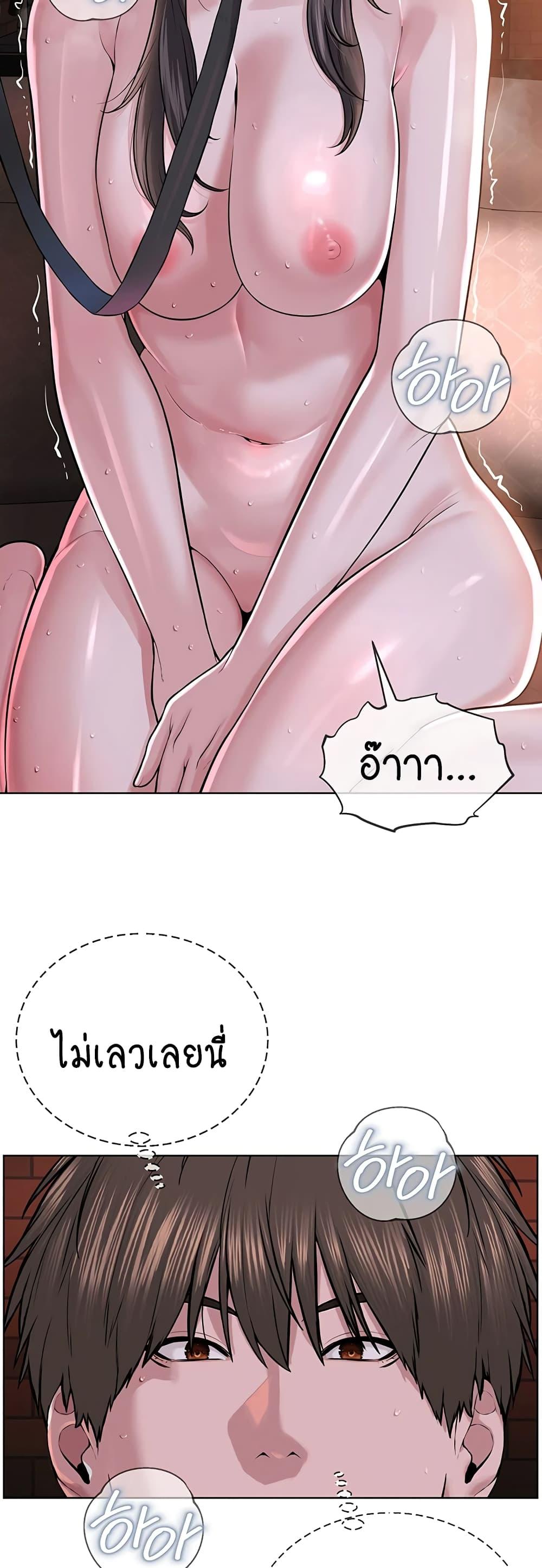 Doujin-Lc- อ่าน โดจิน มังฮวา เกาหลี ญี่ปุ่น จีน แปลไทย I Am Pseudo Leader ตอนที่ 1 2 3 4 5 6 7 8 9 10 11 12 13 14 ฟรี ไม่มีโฆษณา อ่าน โดจิน Manhwa เกาหลี ญี่ปุ่น จีน เรามีครบ คัดมาให้เน้นๆ โดจิน 18+ รับประกันความฟินโดย  Doujin Lc