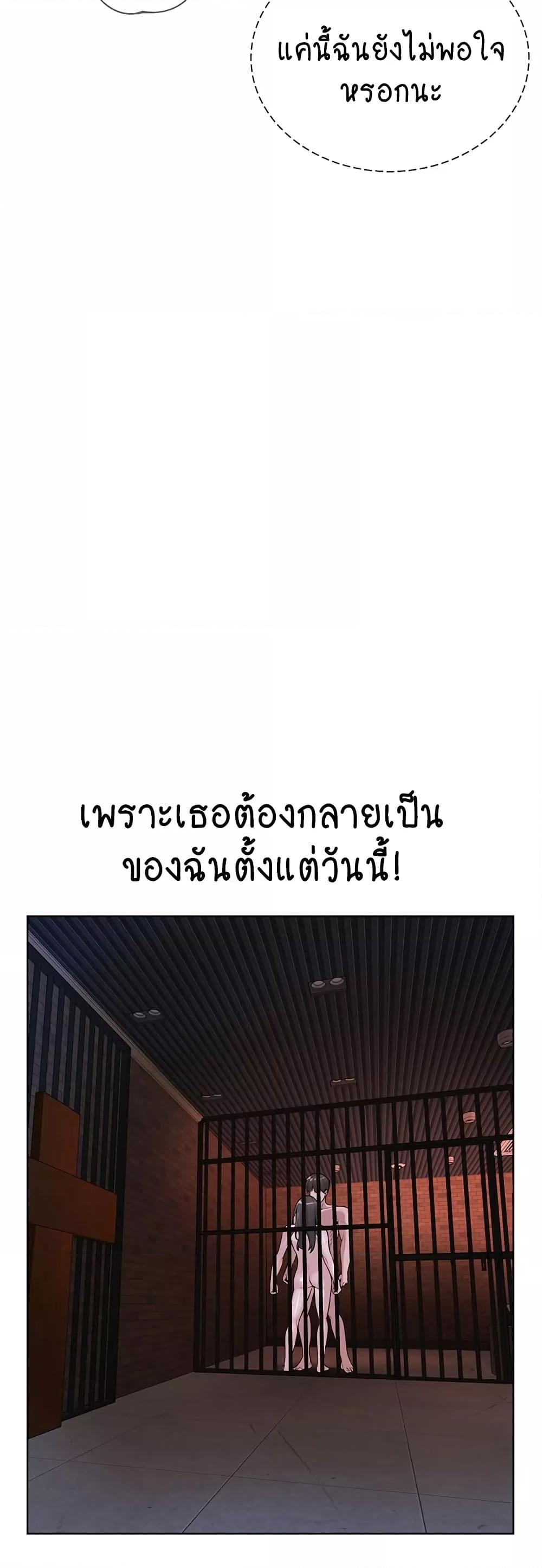 Doujin-Lc- อ่าน โดจิน มังฮวา เกาหลี ญี่ปุ่น จีน แปลไทย I Am Pseudo Leader ตอนที่ 1 2 3 4 5 6 7 8 9 10 11 12 13 14 ฟรี ไม่มีโฆษณา อ่าน โดจิน Manhwa เกาหลี ญี่ปุ่น จีน เรามีครบ คัดมาให้เน้นๆ โดจิน 18+ รับประกันความฟินโดย  Doujin Lc