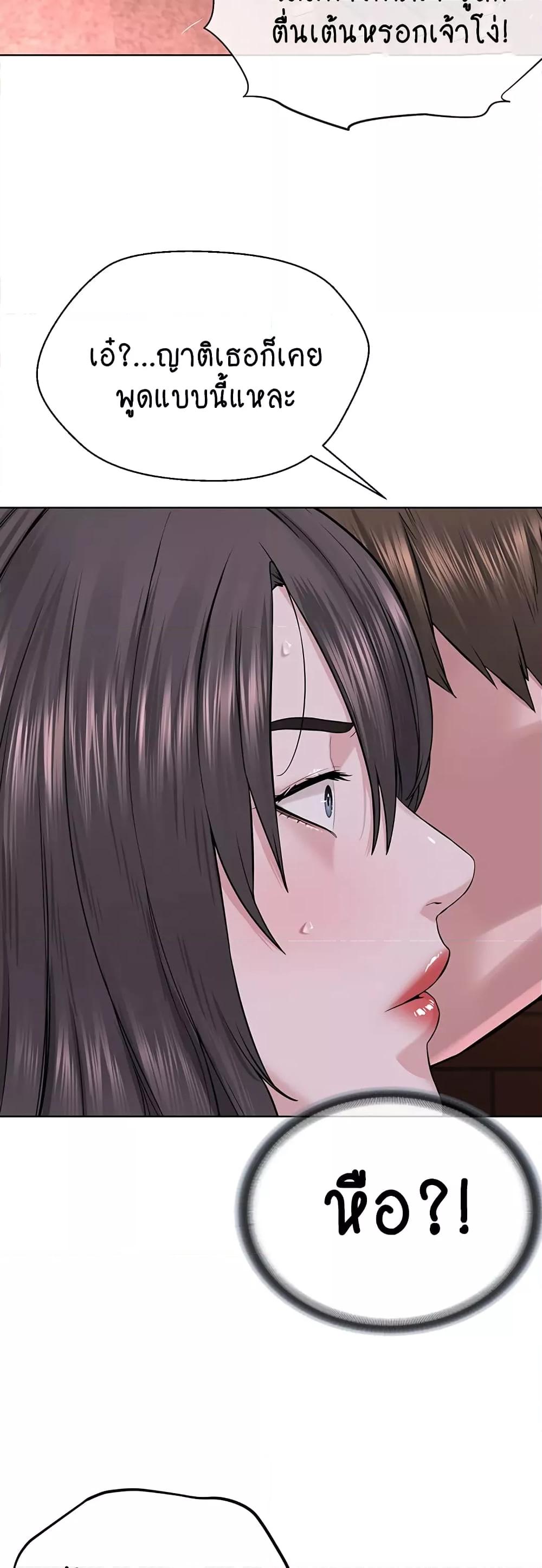 Doujin-Lc- อ่าน โดจิน มังฮวา เกาหลี ญี่ปุ่น จีน แปลไทย I Am Pseudo Leader ตอนที่ 1 2 3 4 5 6 7 8 9 10 11 12 13 14 ฟรี ไม่มีโฆษณา อ่าน โดจิน Manhwa เกาหลี ญี่ปุ่น จีน เรามีครบ คัดมาให้เน้นๆ โดจิน 18+ รับประกันความฟินโดย  Doujin Lc