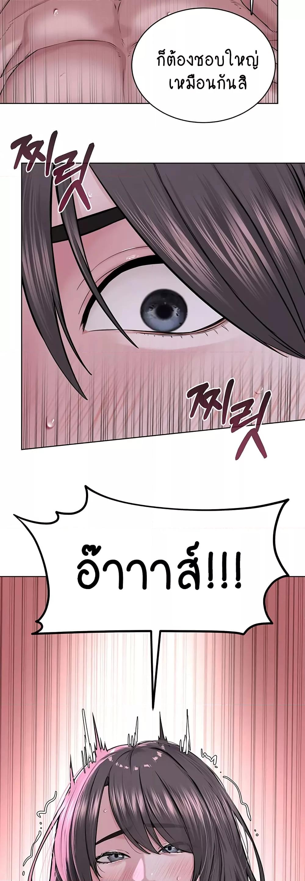Doujin-Lc- อ่าน โดจิน มังฮวา เกาหลี ญี่ปุ่น จีน แปลไทย I Am Pseudo Leader ตอนที่ 1 2 3 4 5 6 7 8 9 10 11 12 13 14 ฟรี ไม่มีโฆษณา อ่าน โดจิน Manhwa เกาหลี ญี่ปุ่น จีน เรามีครบ คัดมาให้เน้นๆ โดจิน 18+ รับประกันความฟินโดย  Doujin Lc