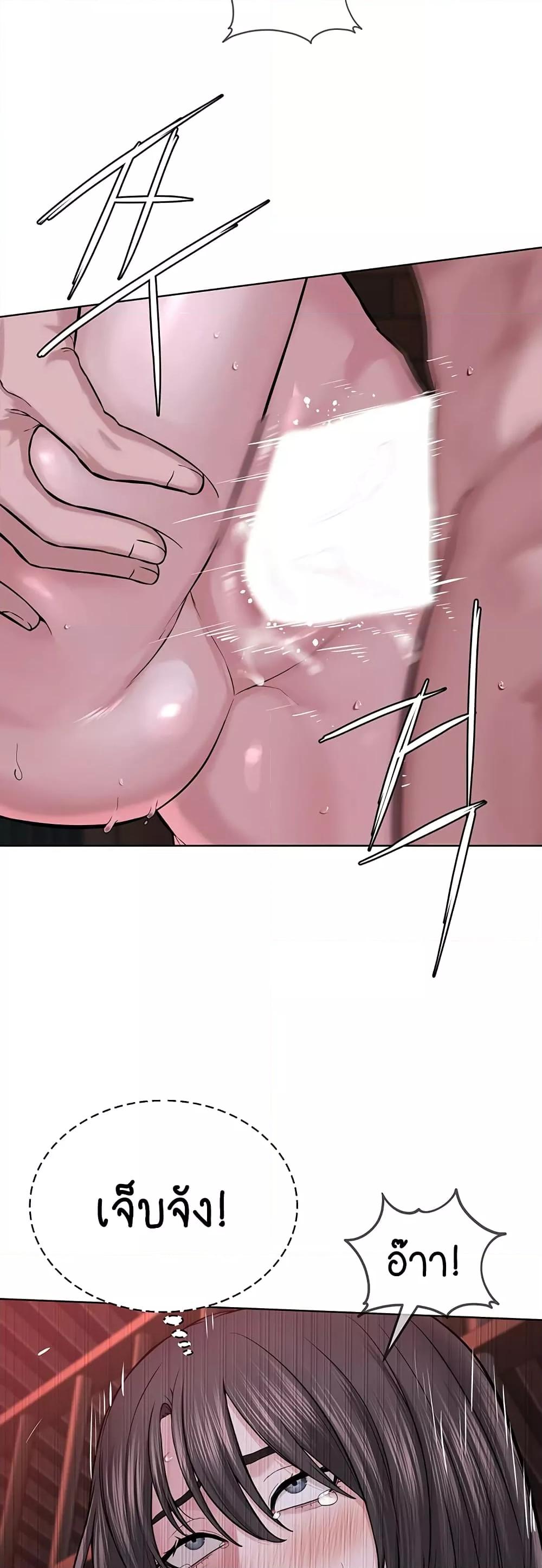 Doujin-Lc- อ่าน โดจิน มังฮวา เกาหลี ญี่ปุ่น จีน แปลไทย I Am Pseudo Leader ตอนที่ 1 2 3 4 5 6 7 8 9 10 11 12 13 14 ฟรี ไม่มีโฆษณา อ่าน โดจิน Manhwa เกาหลี ญี่ปุ่น จีน เรามีครบ คัดมาให้เน้นๆ โดจิน 18+ รับประกันความฟินโดย  Doujin Lc