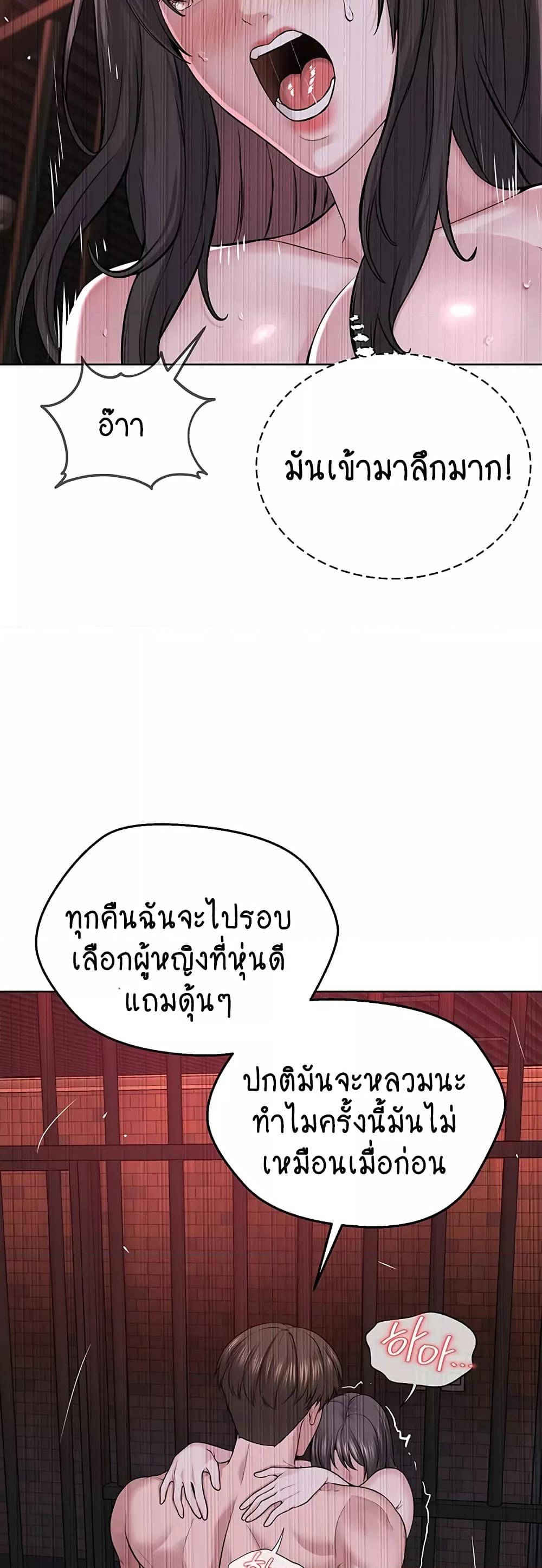 Doujin-Lc- อ่าน โดจิน มังฮวา เกาหลี ญี่ปุ่น จีน แปลไทย I Am Pseudo Leader ตอนที่ 1 2 3 4 5 6 7 8 9 10 11 12 13 14 ฟรี ไม่มีโฆษณา อ่าน โดจิน Manhwa เกาหลี ญี่ปุ่น จีน เรามีครบ คัดมาให้เน้นๆ โดจิน 18+ รับประกันความฟินโดย  Doujin Lc