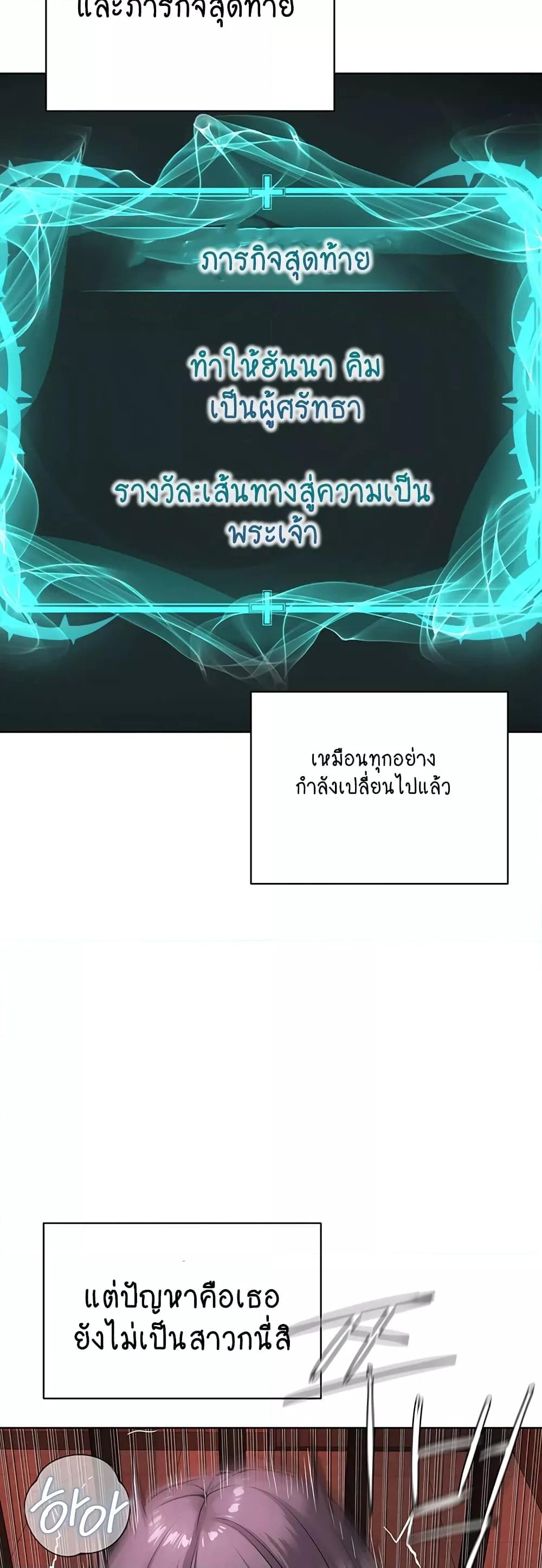 Doujin-Lc- อ่าน โดจิน มังฮวา เกาหลี ญี่ปุ่น จีน แปลไทย I Am Pseudo Leader ตอนที่ 1 2 3 4 5 6 7 8 9 10 11 12 13 14 ฟรี ไม่มีโฆษณา อ่าน โดจิน Manhwa เกาหลี ญี่ปุ่น จีน เรามีครบ คัดมาให้เน้นๆ โดจิน 18+ รับประกันความฟินโดย  Doujin Lc