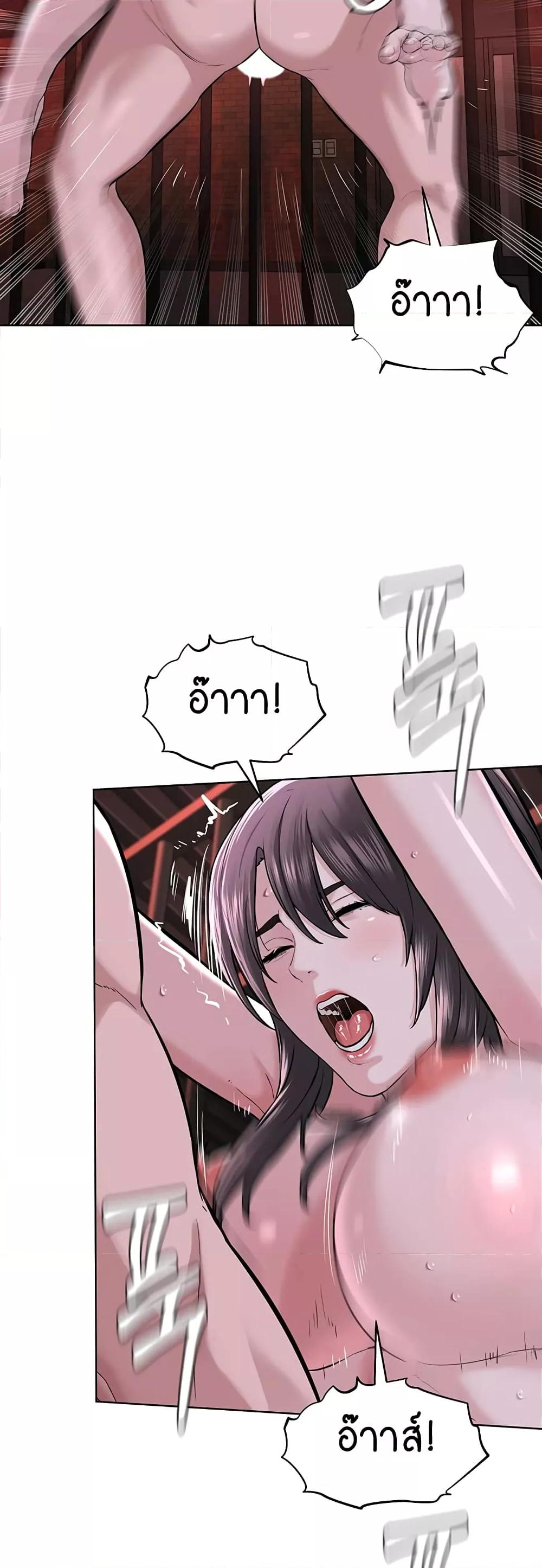 Doujin-Lc- อ่าน โดจิน มังฮวา เกาหลี ญี่ปุ่น จีน แปลไทย I Am Pseudo Leader ตอนที่ 1 2 3 4 5 6 7 8 9 10 11 12 13 14 ฟรี ไม่มีโฆษณา อ่าน โดจิน Manhwa เกาหลี ญี่ปุ่น จีน เรามีครบ คัดมาให้เน้นๆ โดจิน 18+ รับประกันความฟินโดย  Doujin Lc